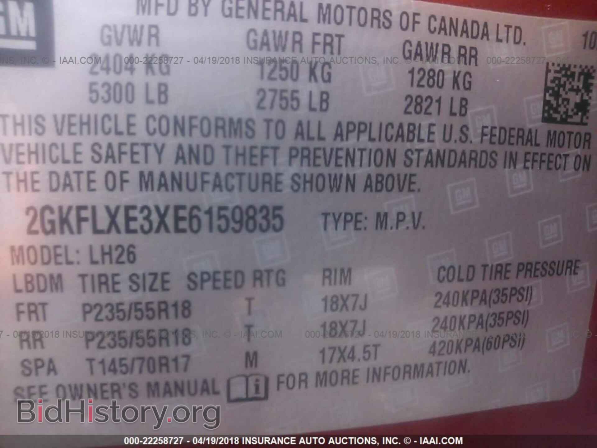 2014 Gmc Terrain - VIN: 2GKFLXE3XE6159835 - Photo 9
