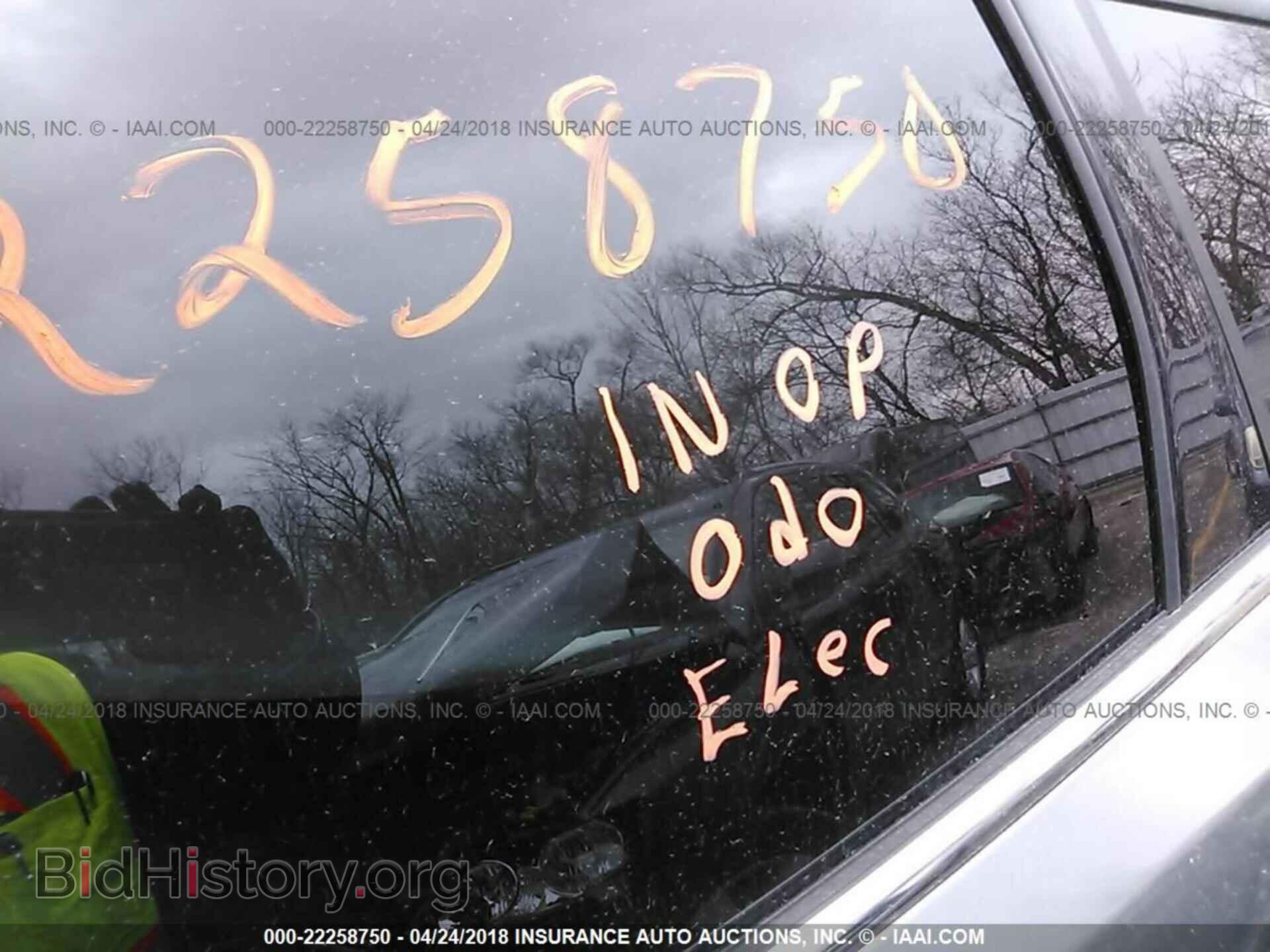 2014 Ford Escape - VIN: 1FMCU9J92EUD52558 - Photo 7