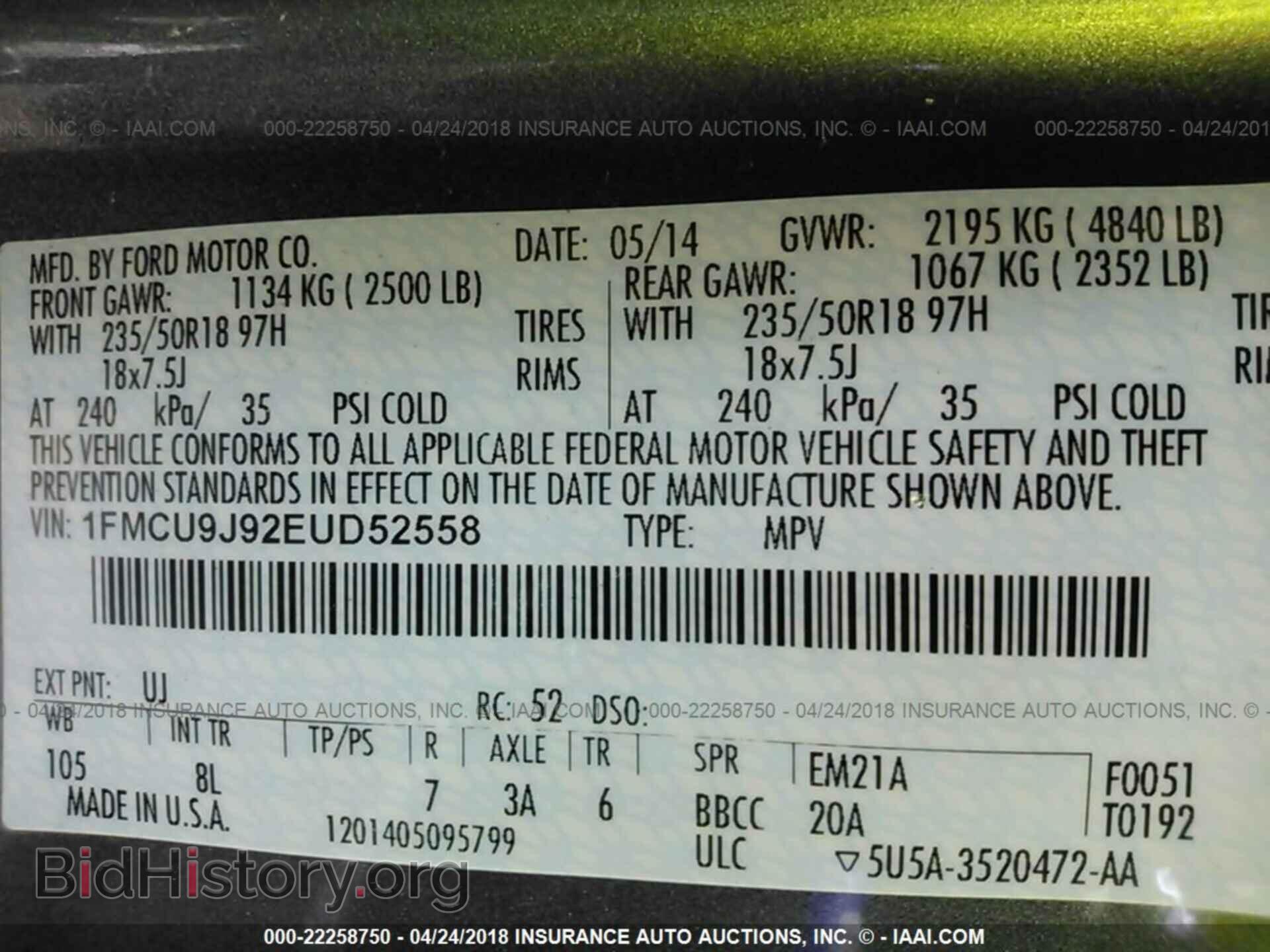 2014 Ford Escape - VIN: 1FMCU9J92EUD52558 - Photo 9
