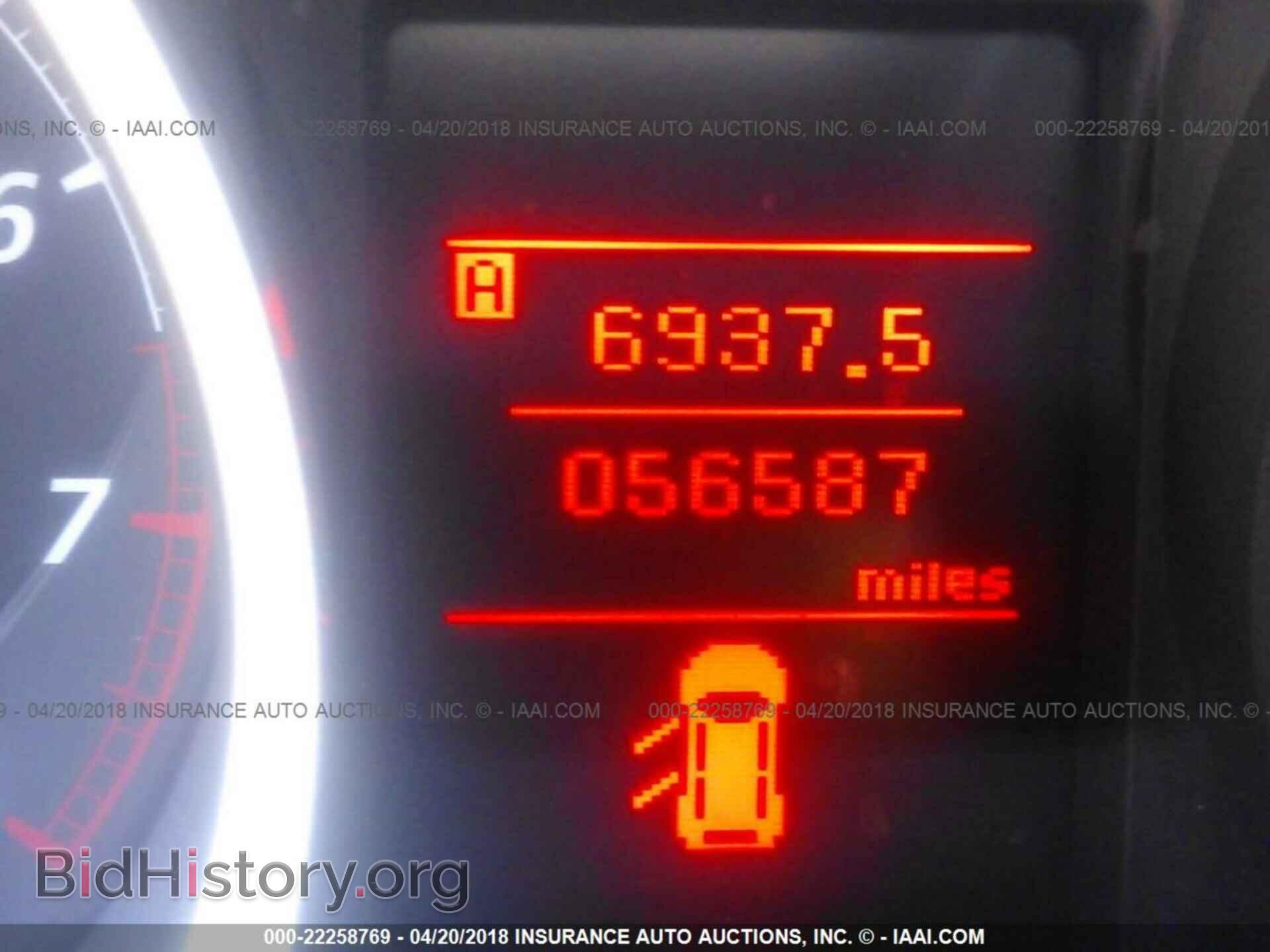 2015 Mitsubishi Lancer - VIN: JA32U2FUXFU009758 - Фото 7