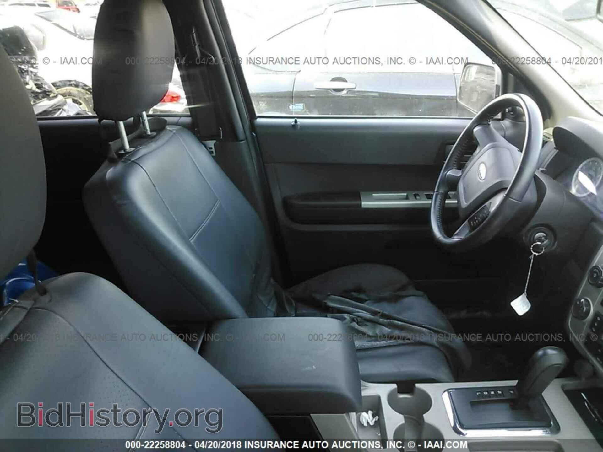 2011 Ford Escape - VIN: 1FMCU0DGXBKC41933 - Фото 5