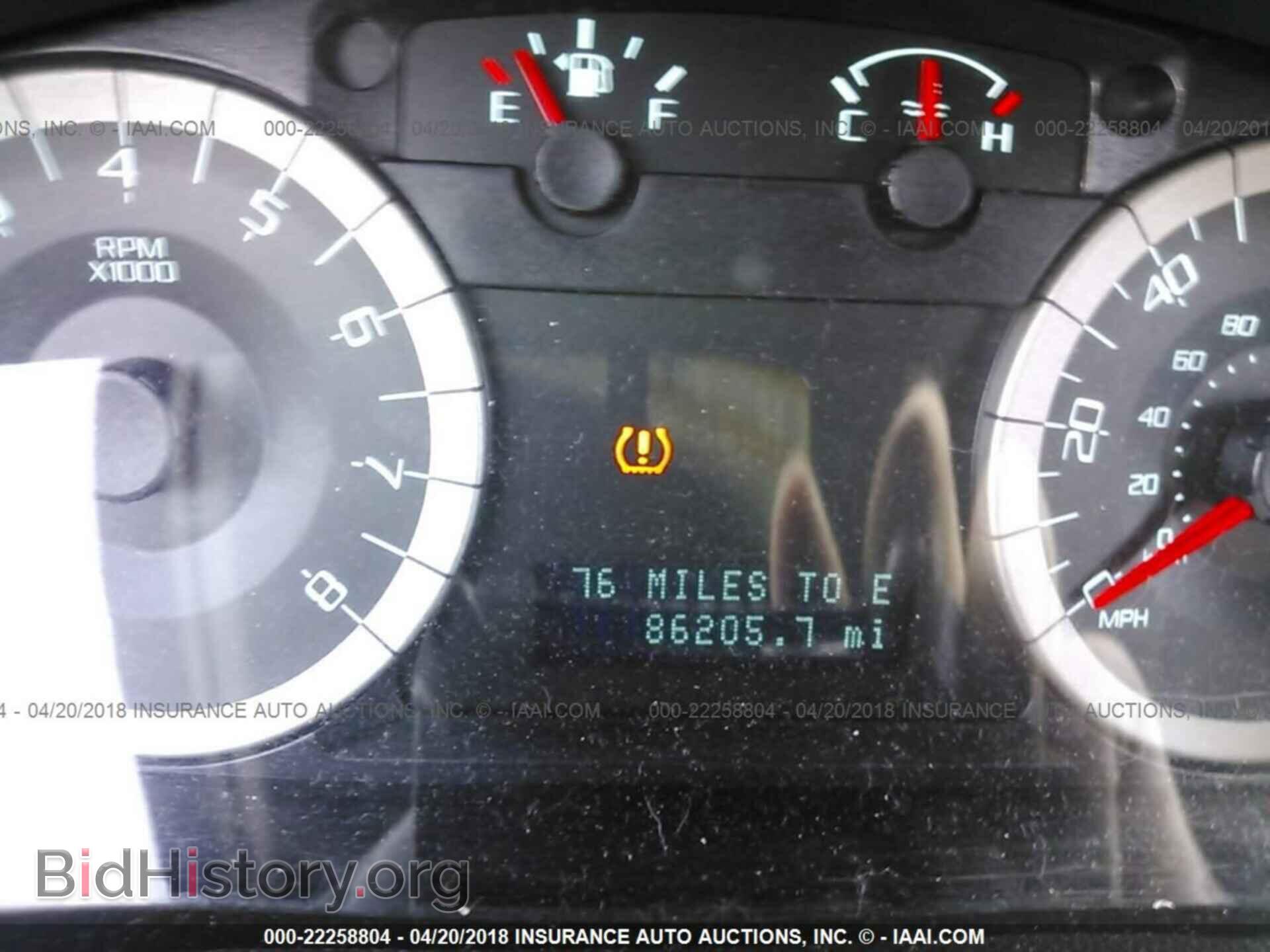 2011 Ford Escape - VIN: 1FMCU0DGXBKC41933 - Фото 7