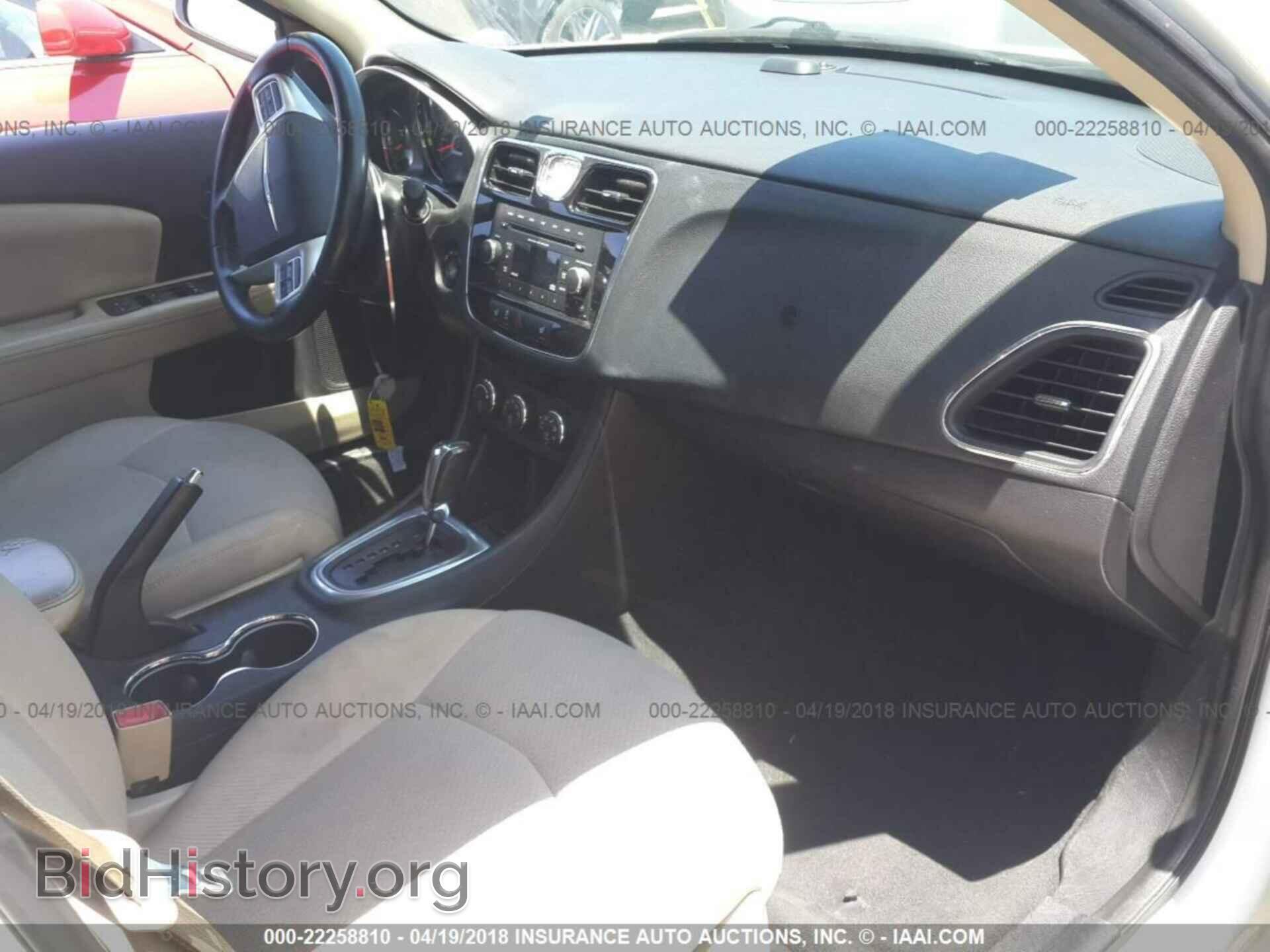 2012 Chrysler 200 - VIN: 1C3CCBBB3CN144779 - Фото 5