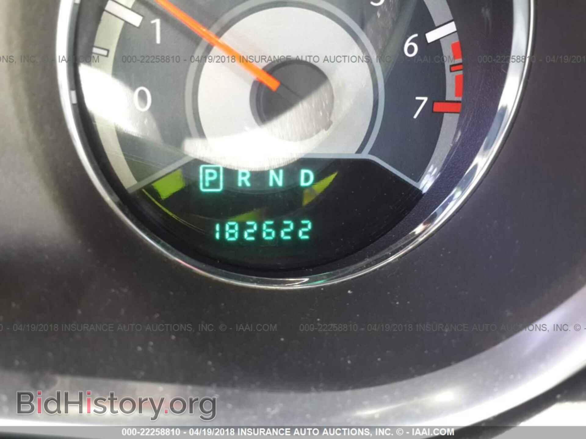 2012 Chrysler 200 - VIN: 1C3CCBBB3CN144779 - Фото 7