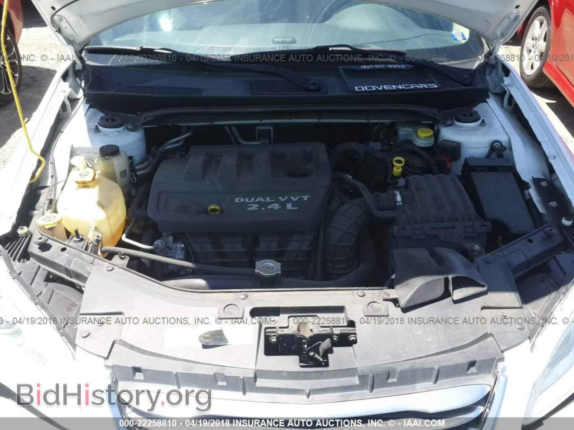 2012 Chrysler 200 - VIN: 1C3CCBBB3CN144779 - Фото 10