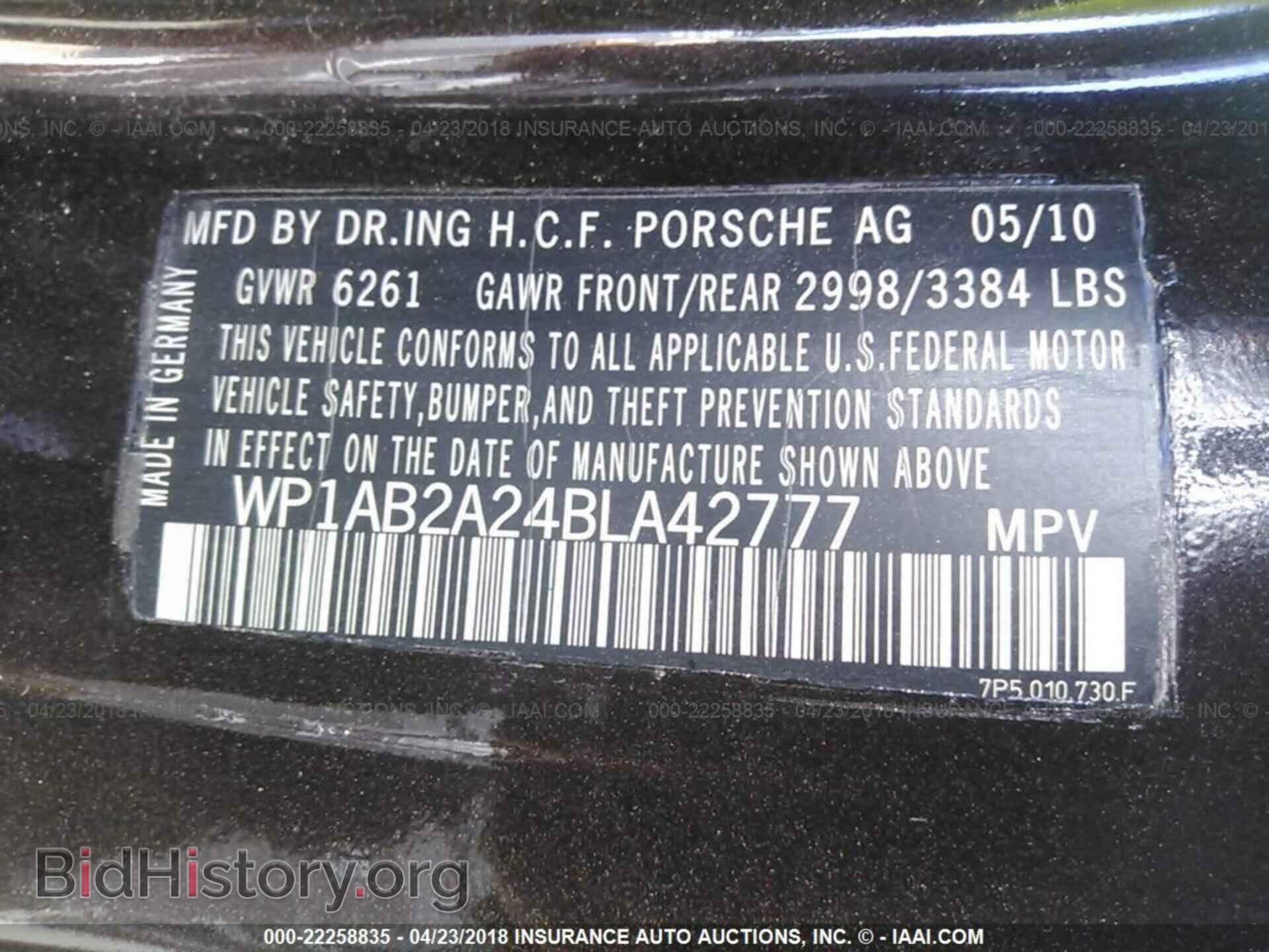 2011 PORSCHE CAYENNE - VIN: WP1AB2A24BLA42777 - Фото 9