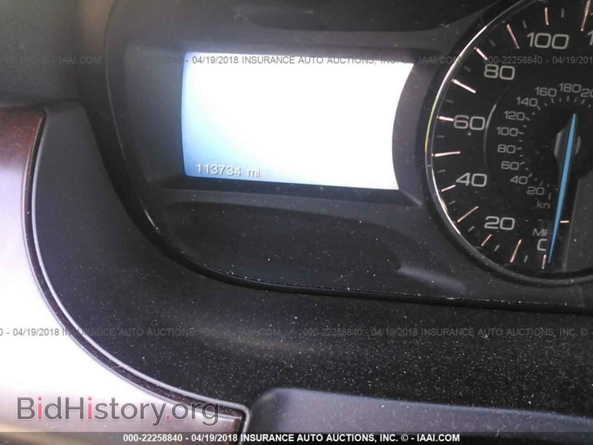 2013 Ford Edge - VIN: 2FMDK4KC0DBB91039 - Photo 7