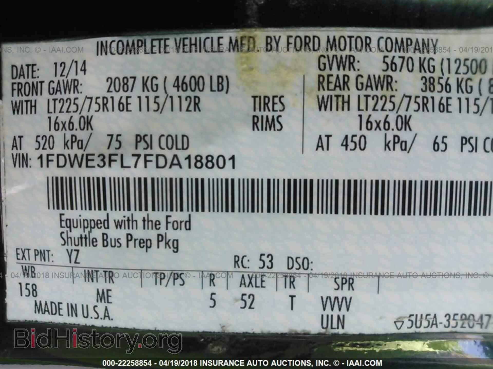 2015 Ford Econoline - VIN: 1FDWE3FL7FDA18801 - Фото 10