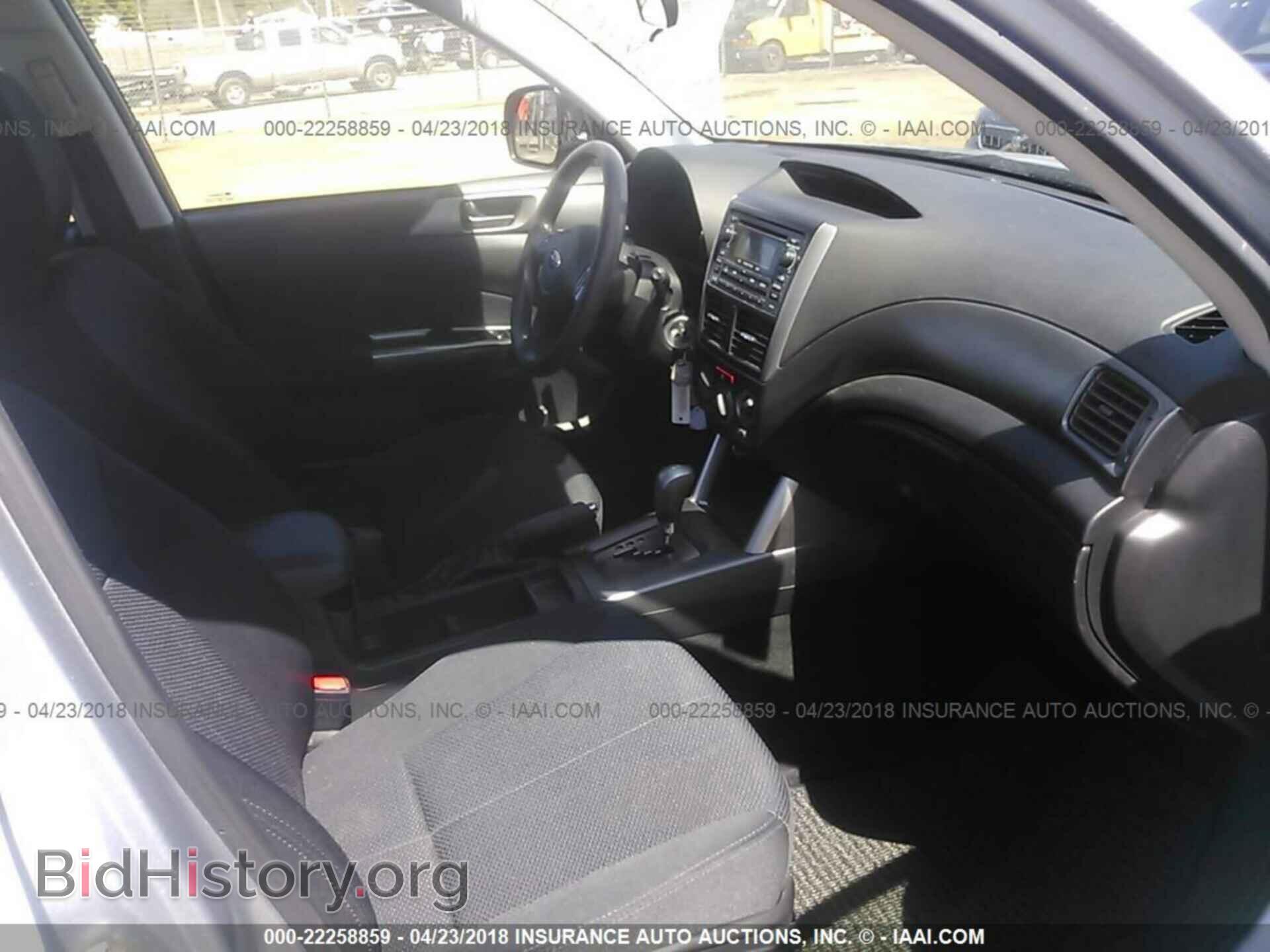 2013 Subaru Forester - VIN: JF2SHABC5DH425074 - Фото 5