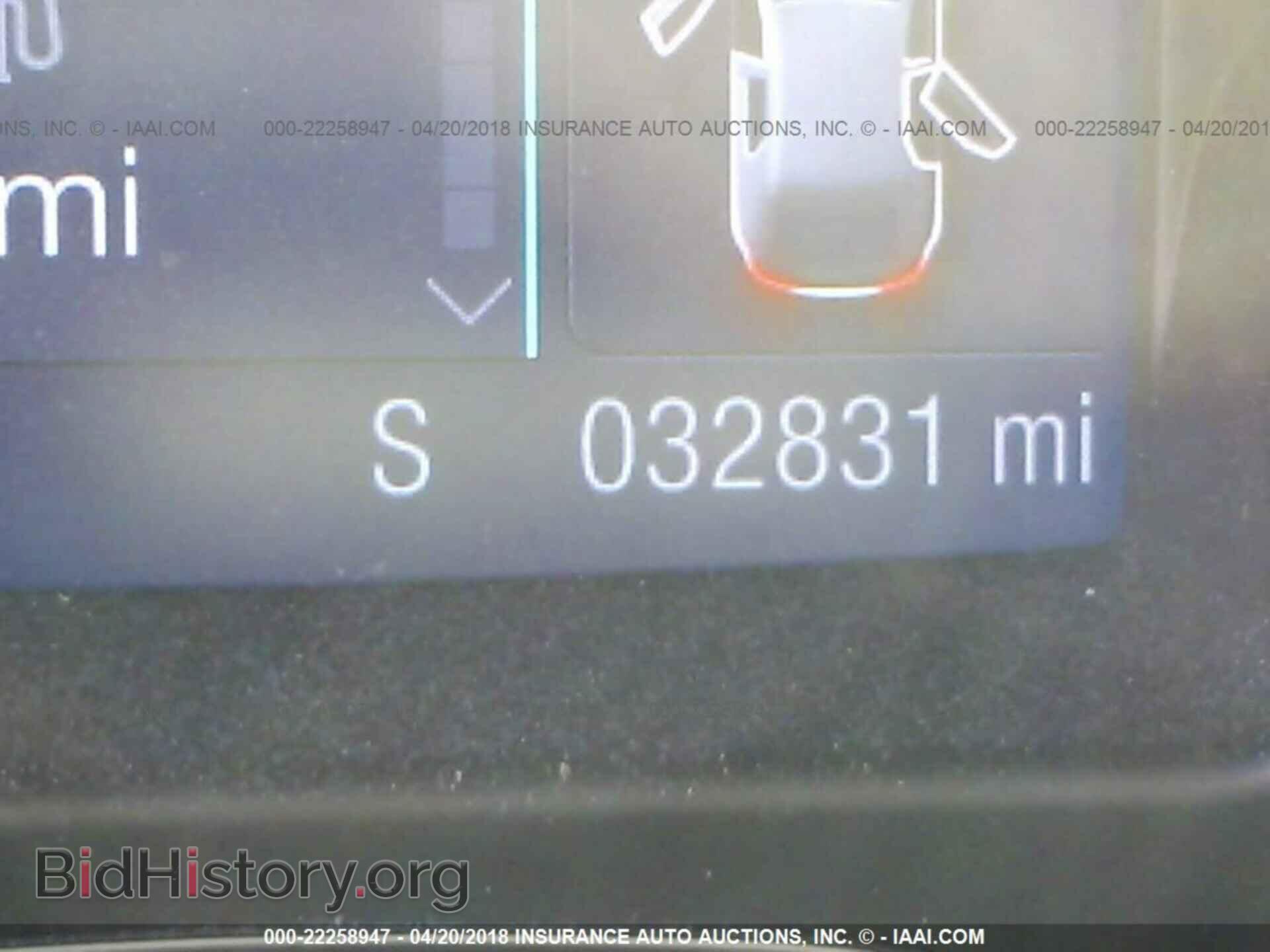 2014 Ford Escape - VIN: 1FMCU0F72EUC19883 - Фото 7