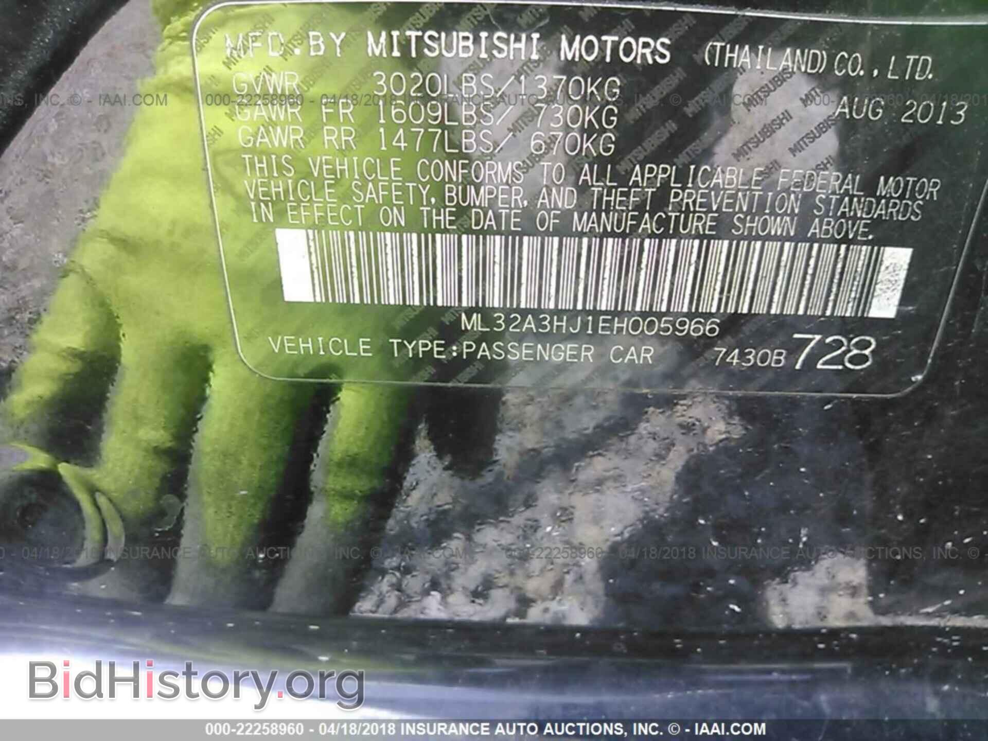 2014 Mitsubishi Mirage - VIN: ML32A3HJ1EH005966 - Фото 9