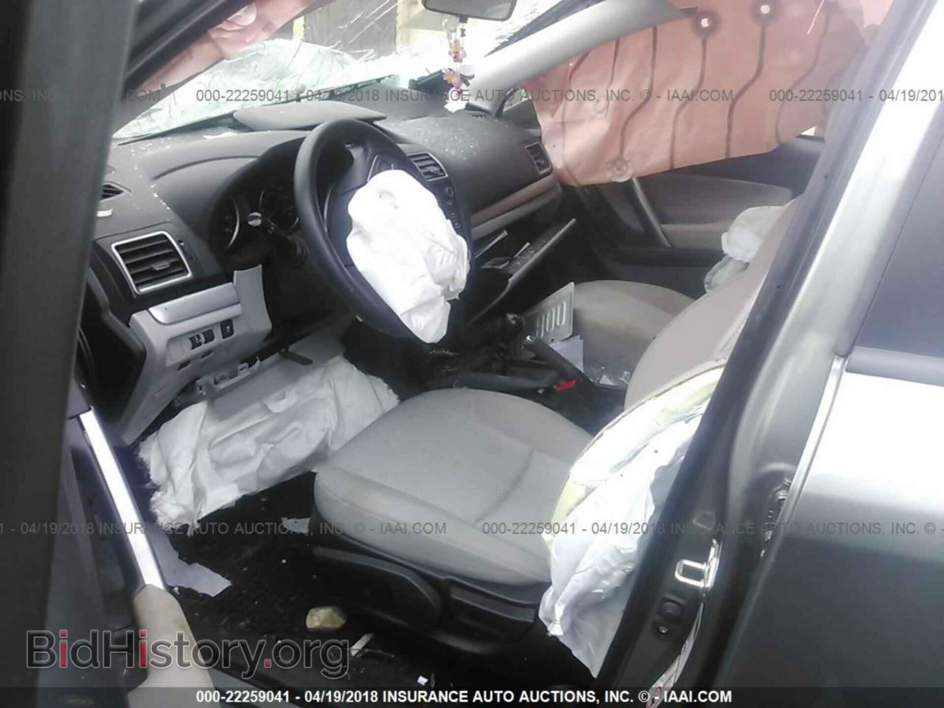 2017 Subaru Forester - VIN: JF2SJAAC5HG541599 - Photo 5