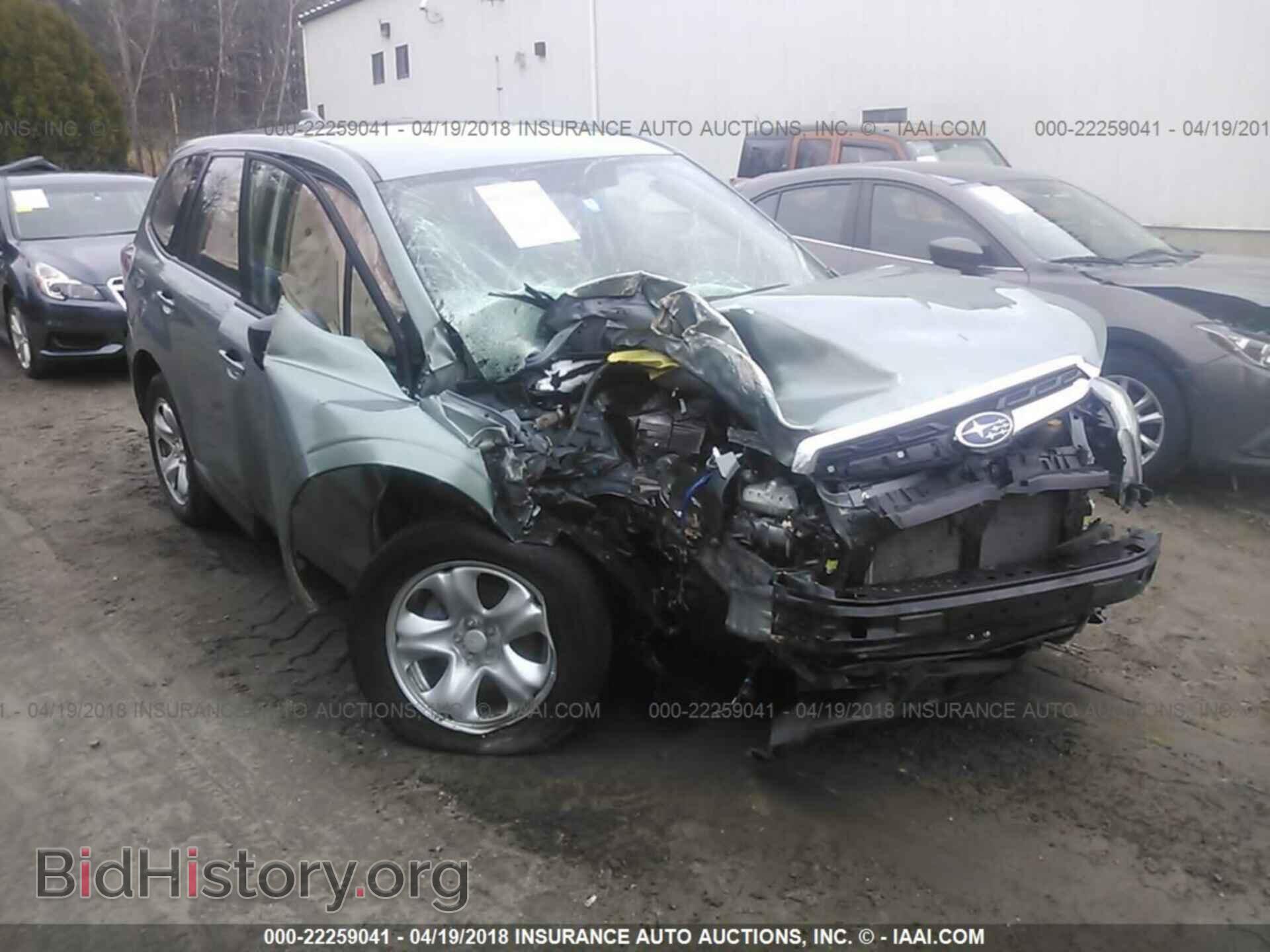 2017 Subaru Forester - VIN: JF2SJAAC5HG541599 - Photo 6