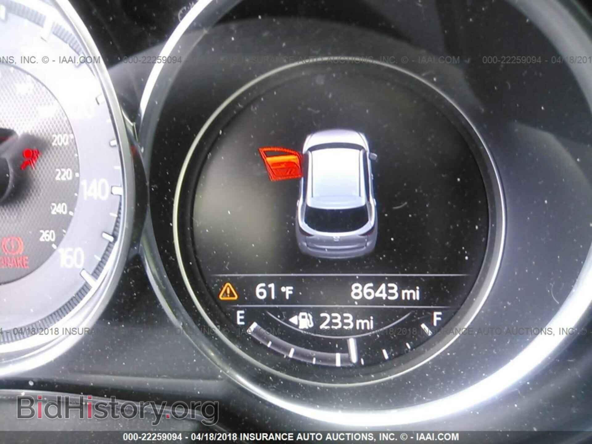 2017 Mazda Cx-5 - VIN: JM3KFBDLXH0139353 - Фото 7