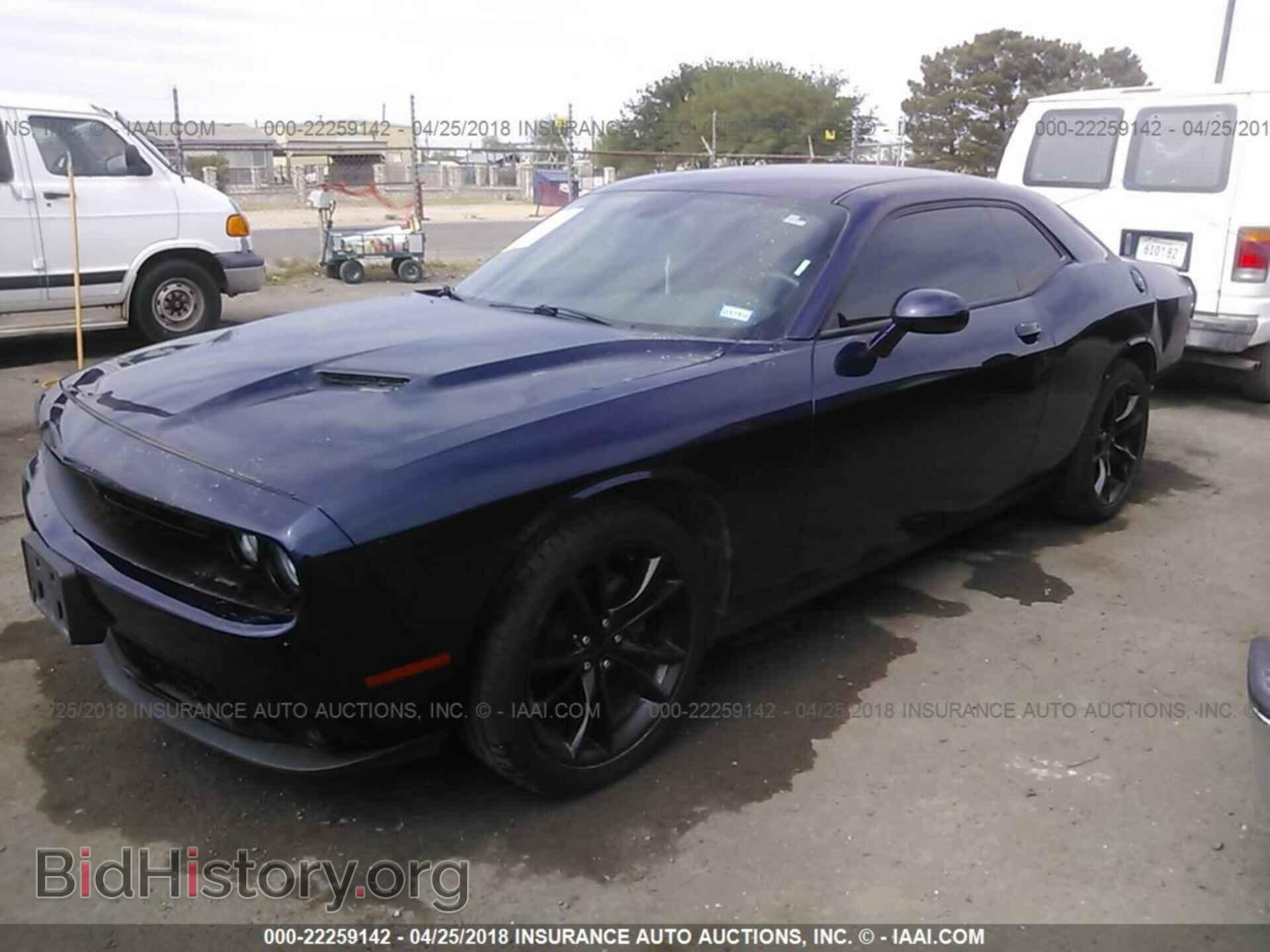 2016 Dodge Challenger - VIN: 2C3CDZAG8GH236536 - Фото 2