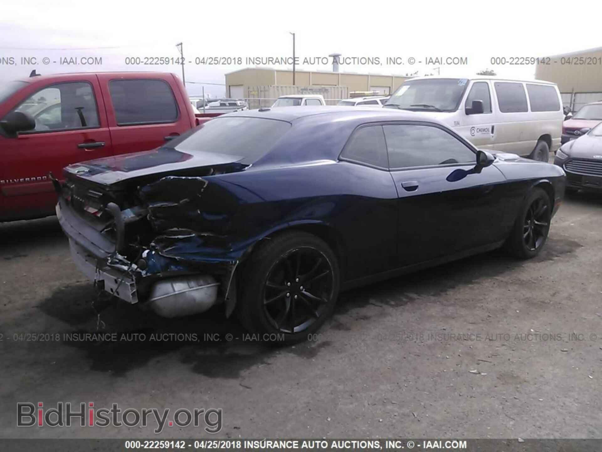 2016 Dodge Challenger - VIN: 2C3CDZAG8GH236536 - Фото 4