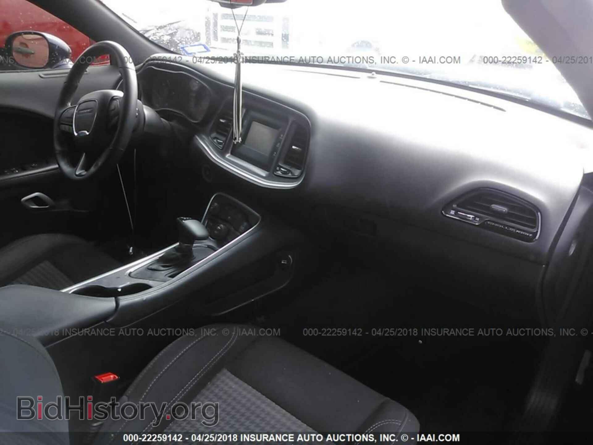 2016 Dodge Challenger - VIN: 2C3CDZAG8GH236536 - Фото 5