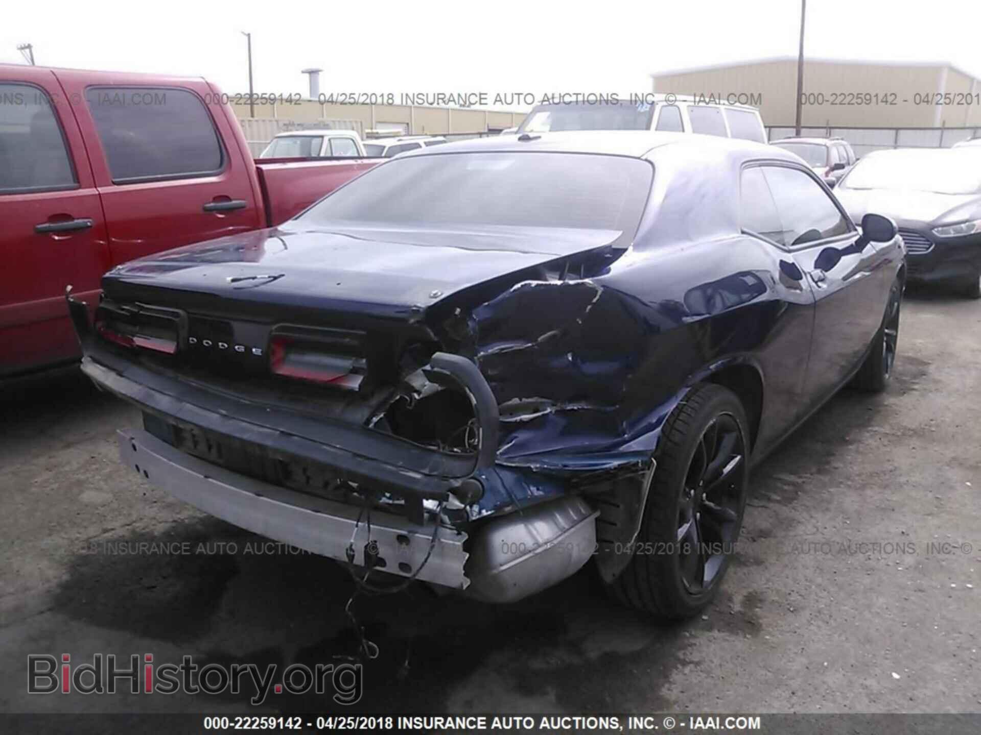 2016 Dodge Challenger - VIN: 2C3CDZAG8GH236536 - Фото 6