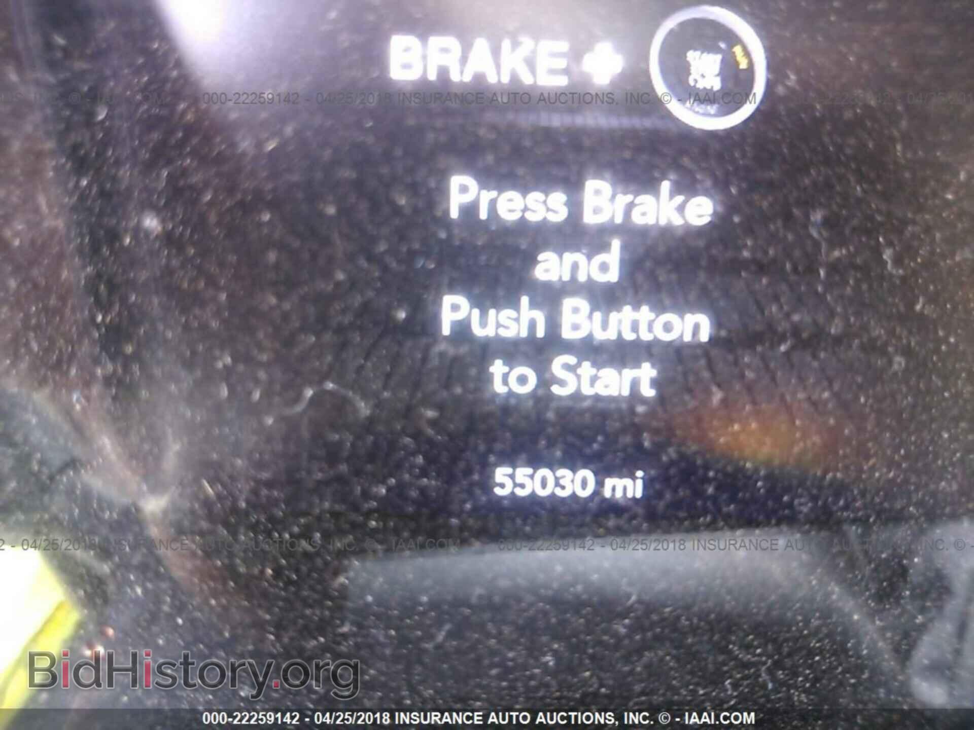 2016 Dodge Challenger - VIN: 2C3CDZAG8GH236536 - Фото 7