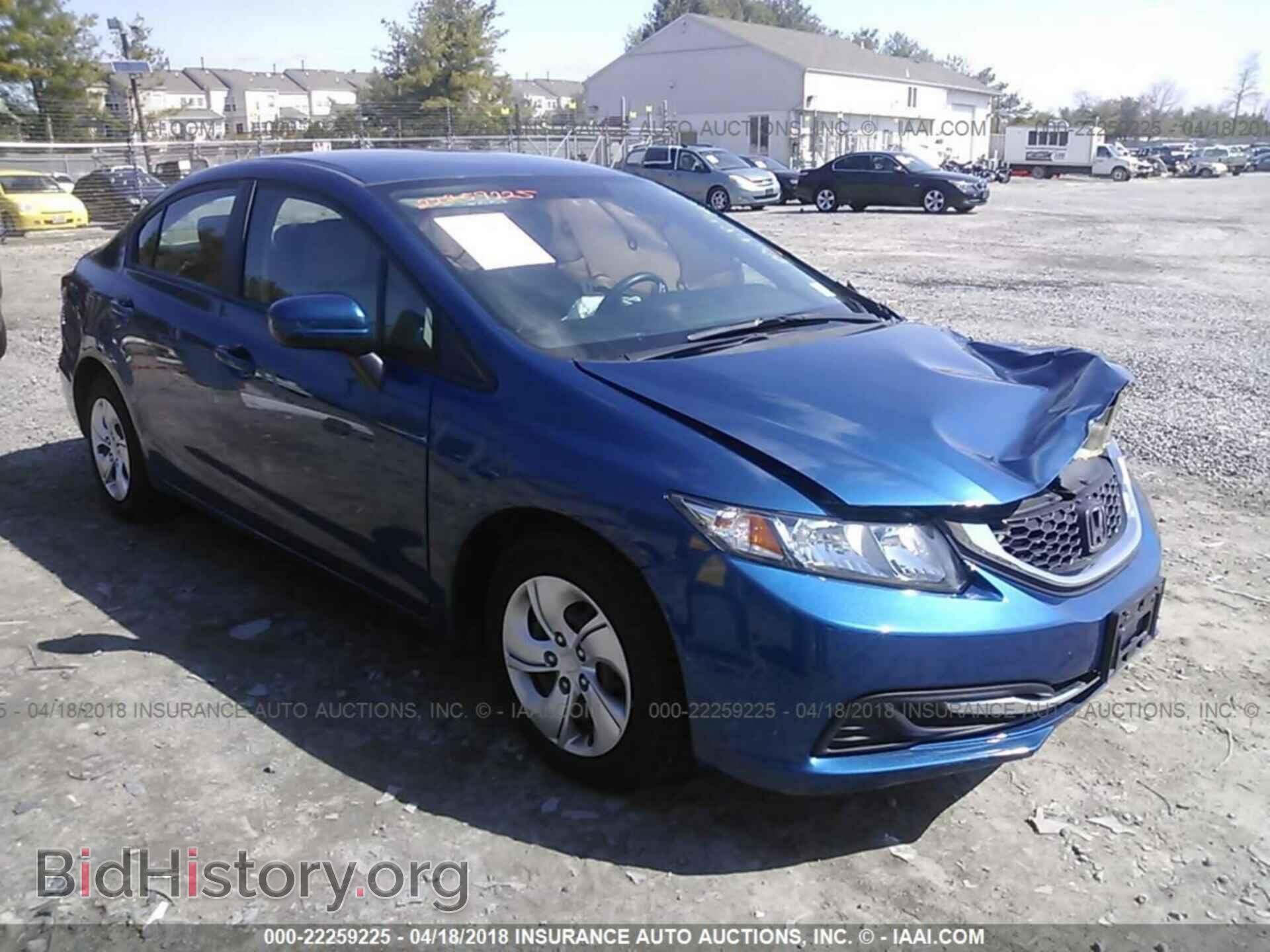 Фотография 19XFB2F58EE246327 - Honda Civic 2014