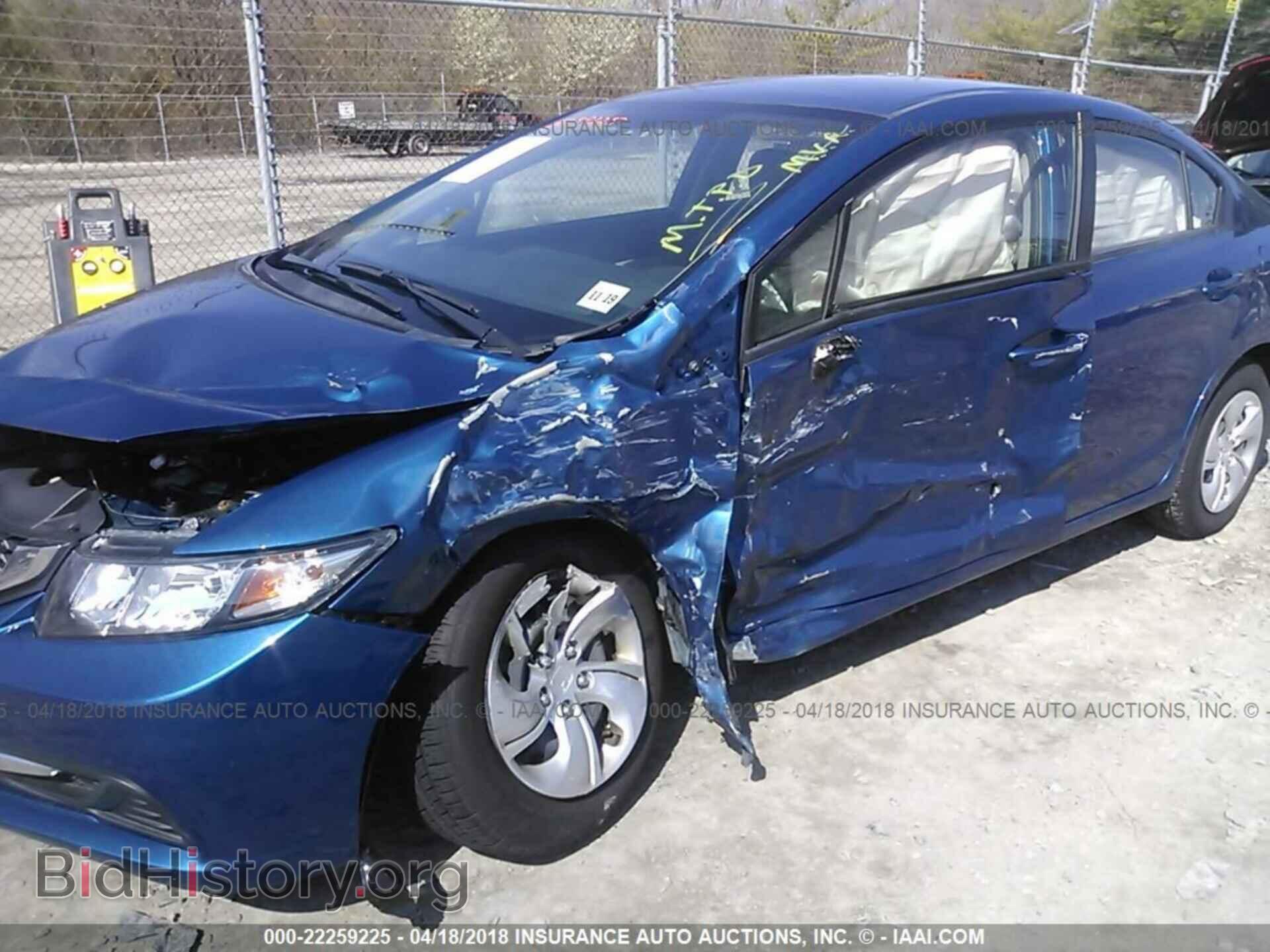 2014 Honda Civic - VIN: 19XFB2F58EE246327 - Фото 6