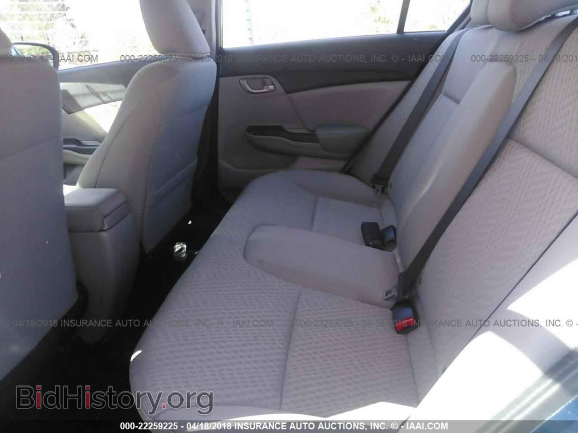 2014 Honda Civic - VIN: 19XFB2F58EE246327 - Фото 8
