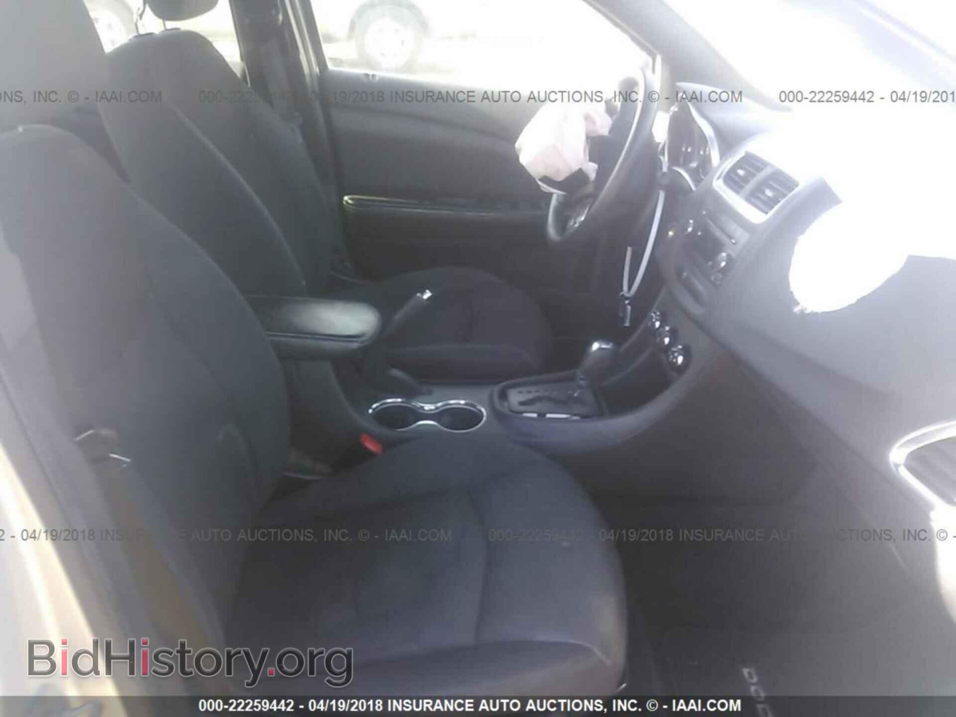 2012 Dodge Avenger - VIN: 1C3CDZAB3CN231329 - Photo 5