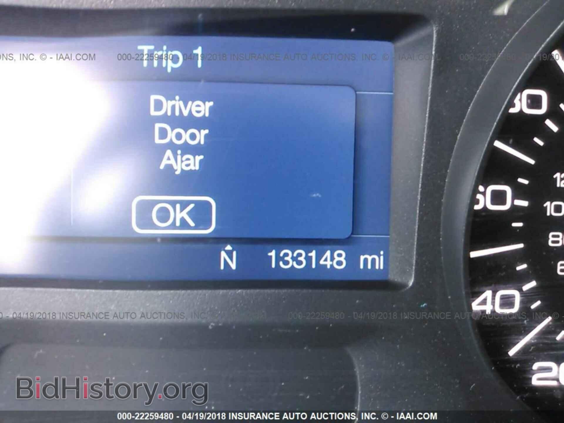 2011 Ford Edge - VIN: 2FMDK3GC5BBB13209 - Фото 7