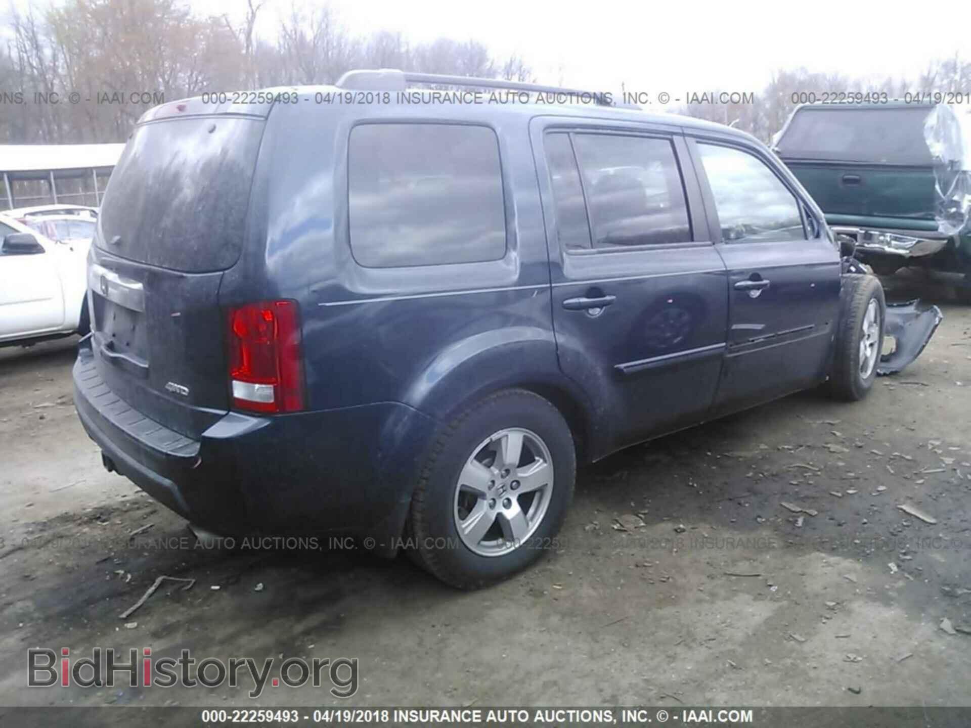 2011 Honda Pilot - VIN: 5FNYF4H58BB048374 - Фото 4