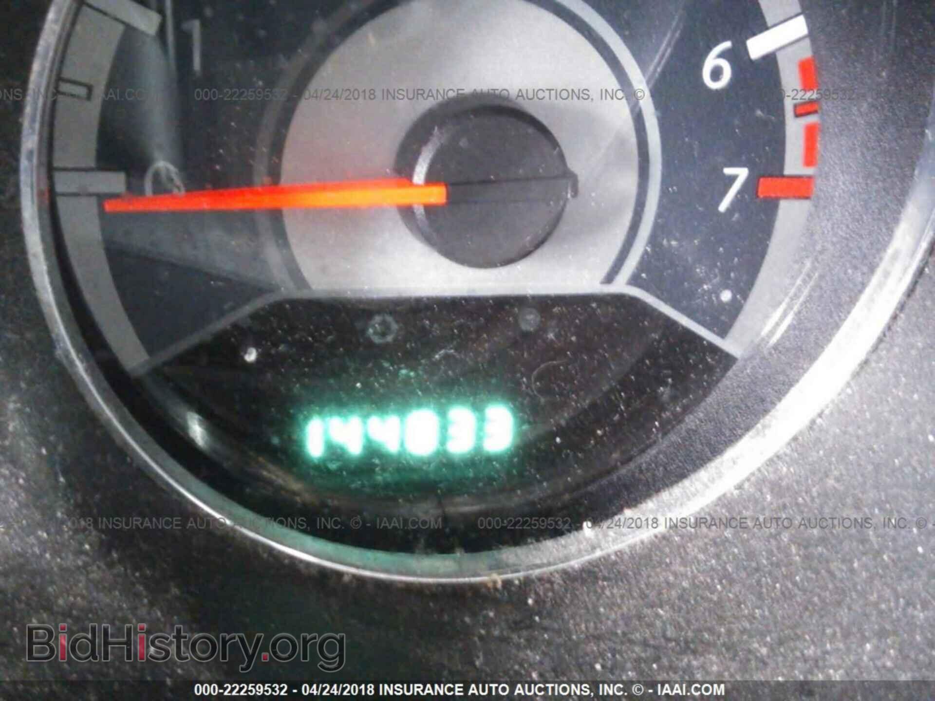 2012 Chrysler 200 - VIN: 1C3CCBAB0CN318163 - Photo 7