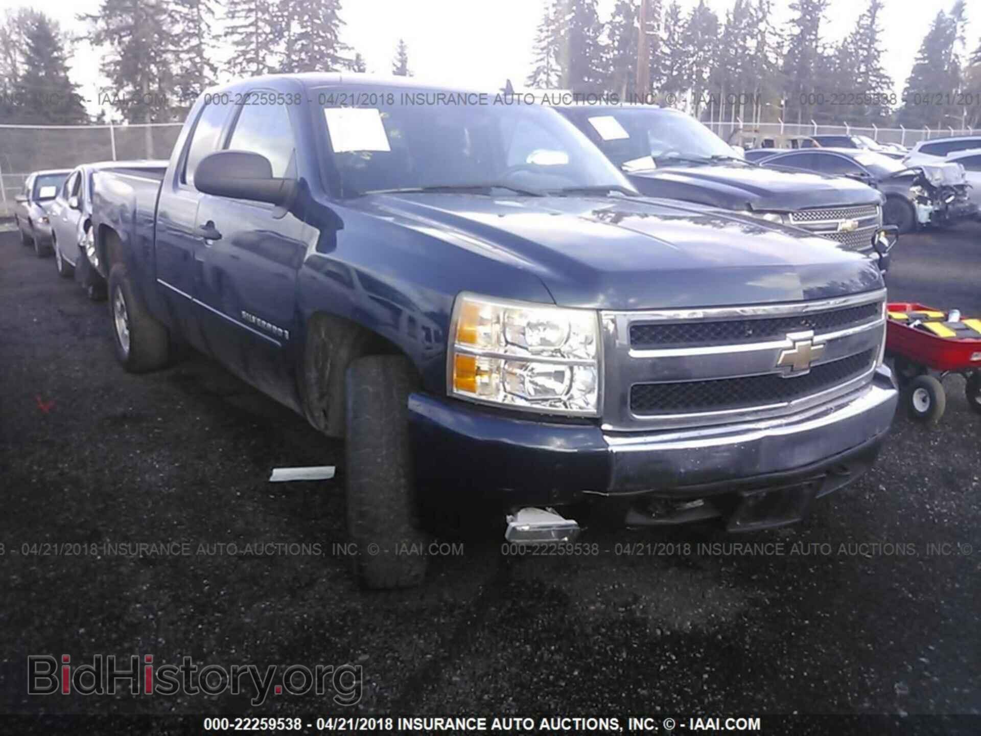Photo 2GCEK19C281299350 - CHEVROLET SILVERADO 2008