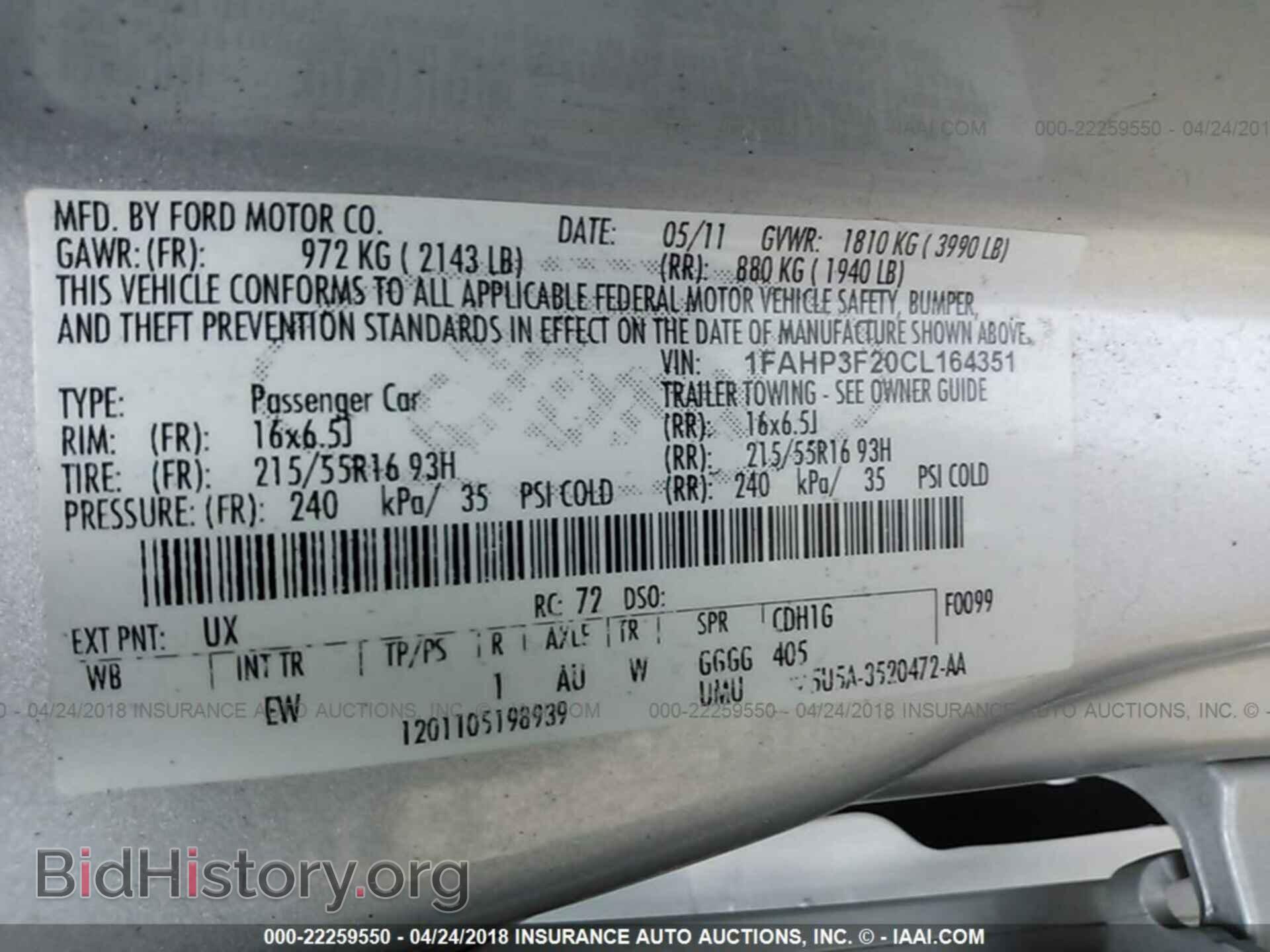 2012 Ford Focus - VIN: 1FAHP3F20CL164351 - Photo 9