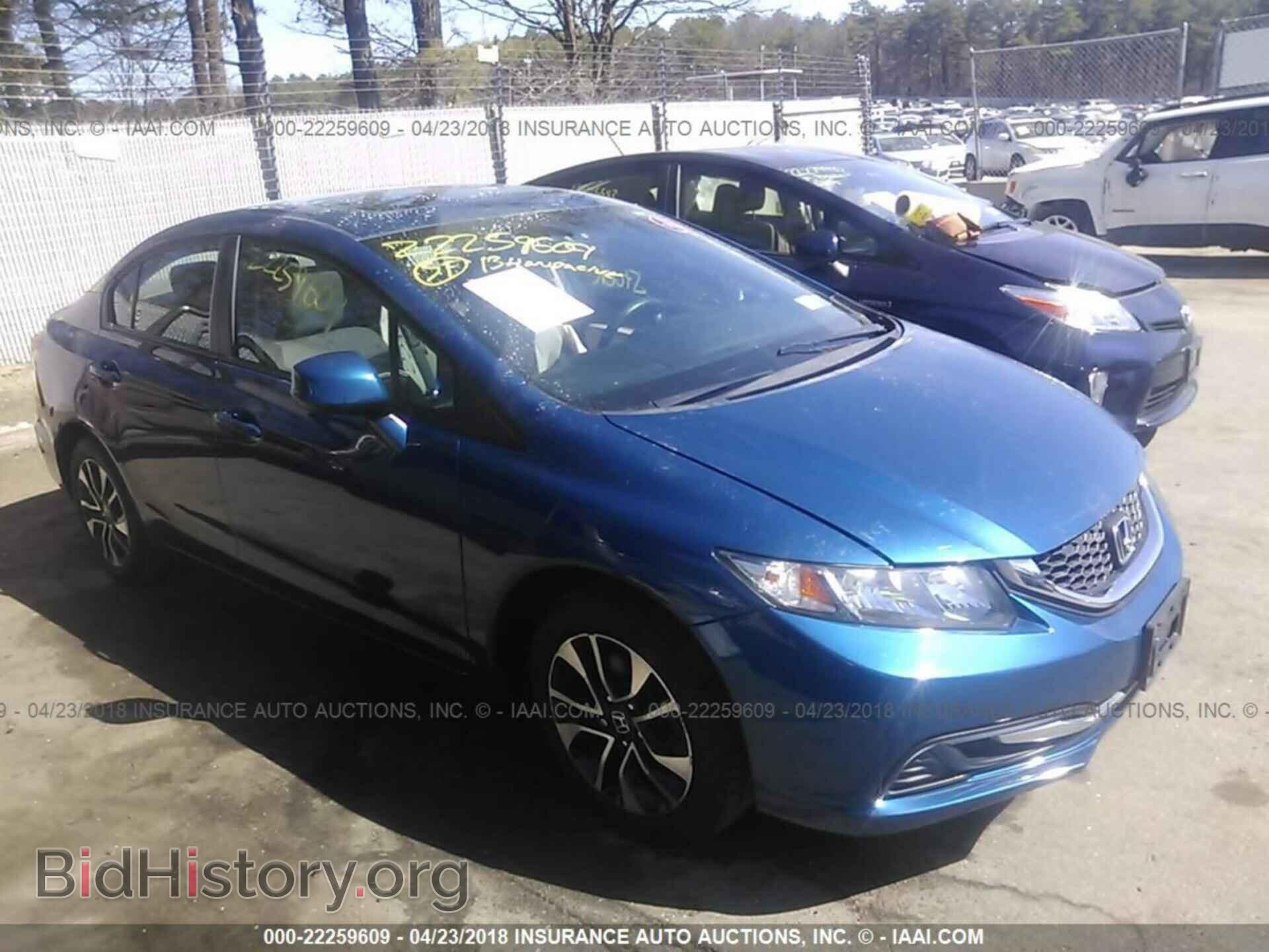 Фотография 19XFB2F86DE271204 - Honda Civic 2013