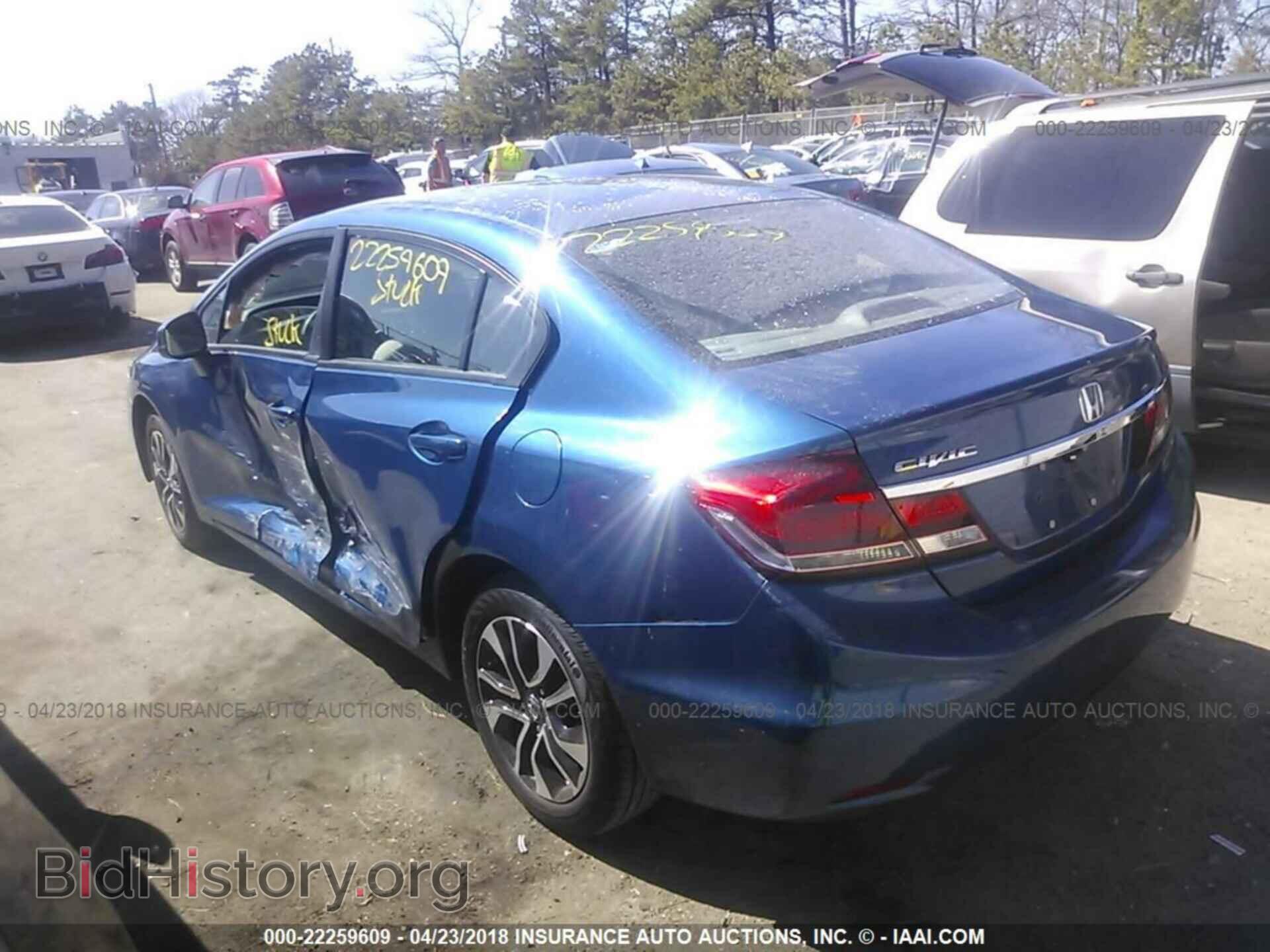 2013 Honda Civic - VIN: 19XFB2F86DE271204 - Фото 3