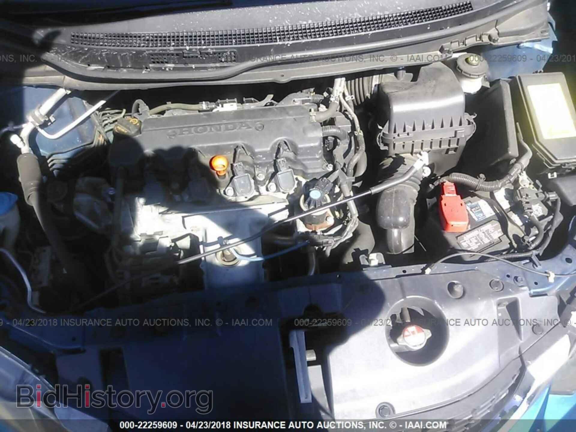 2013 Honda Civic - VIN: 19XFB2F86DE271204 - Фото 10