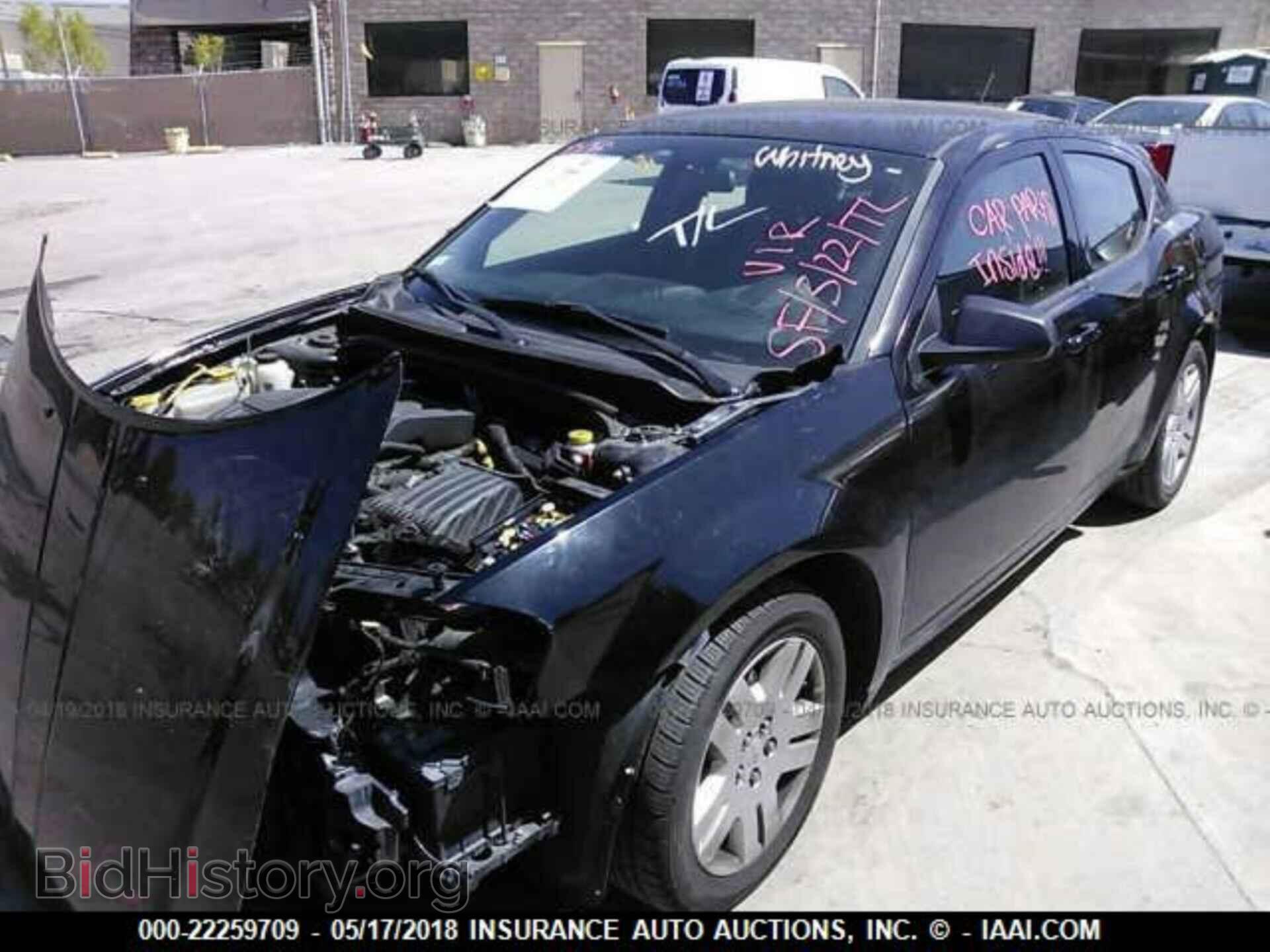 Photo 1C3CDZAB8CN293938 - Dodge Avenger 2012