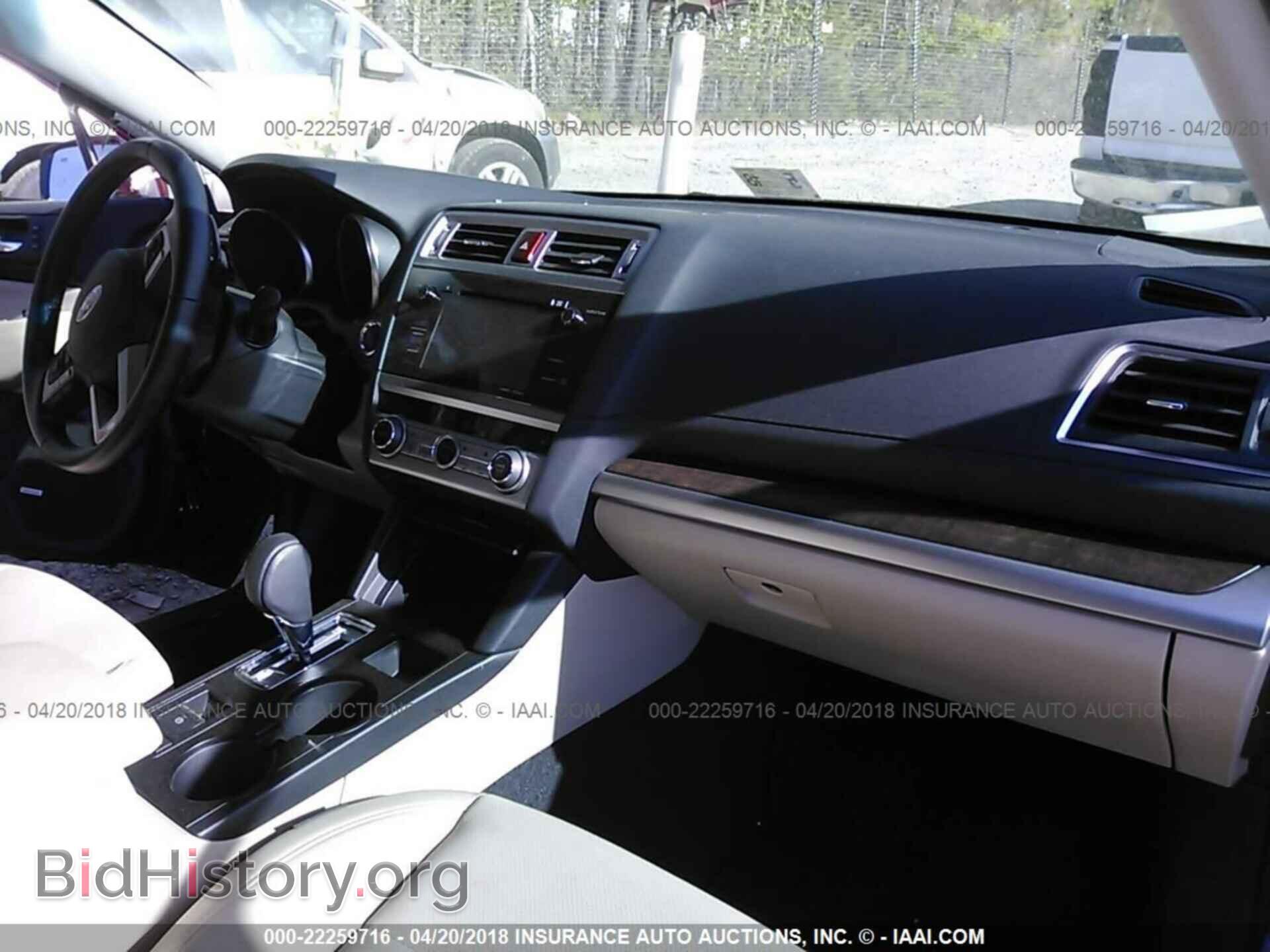 2015 Subaru Outback - VIN: 4S4BSBLC6F3332807 - Фото 5