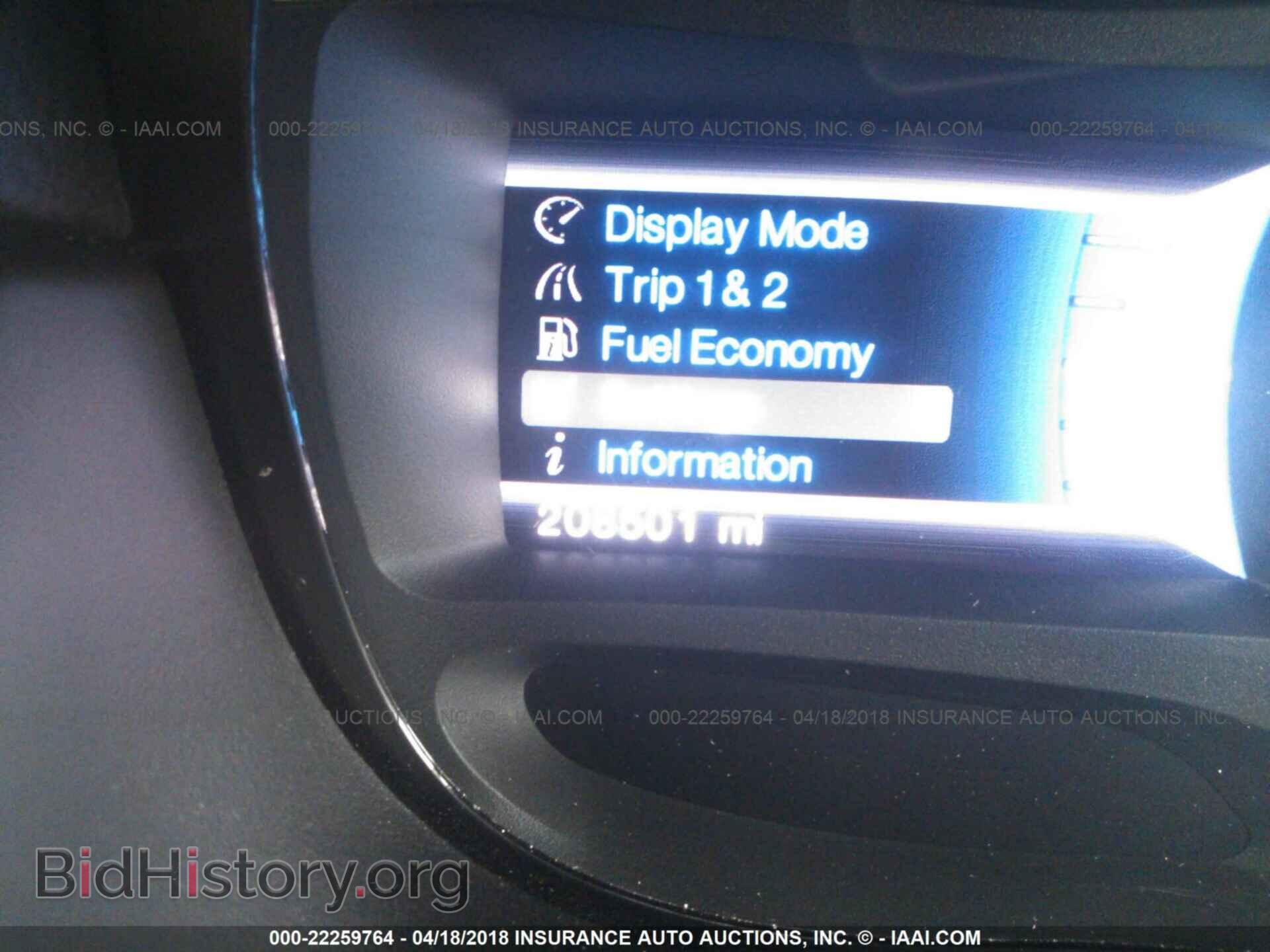 2013 Ford Edge - VIN: 2FMDK4KC0DBA40654 - Photo 7
