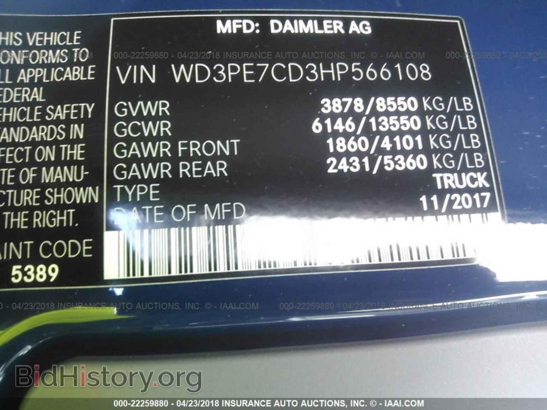 2017 Mercedes-benz Sprinter - VIN: WD3PE7CD3HP566108 - Фото 9