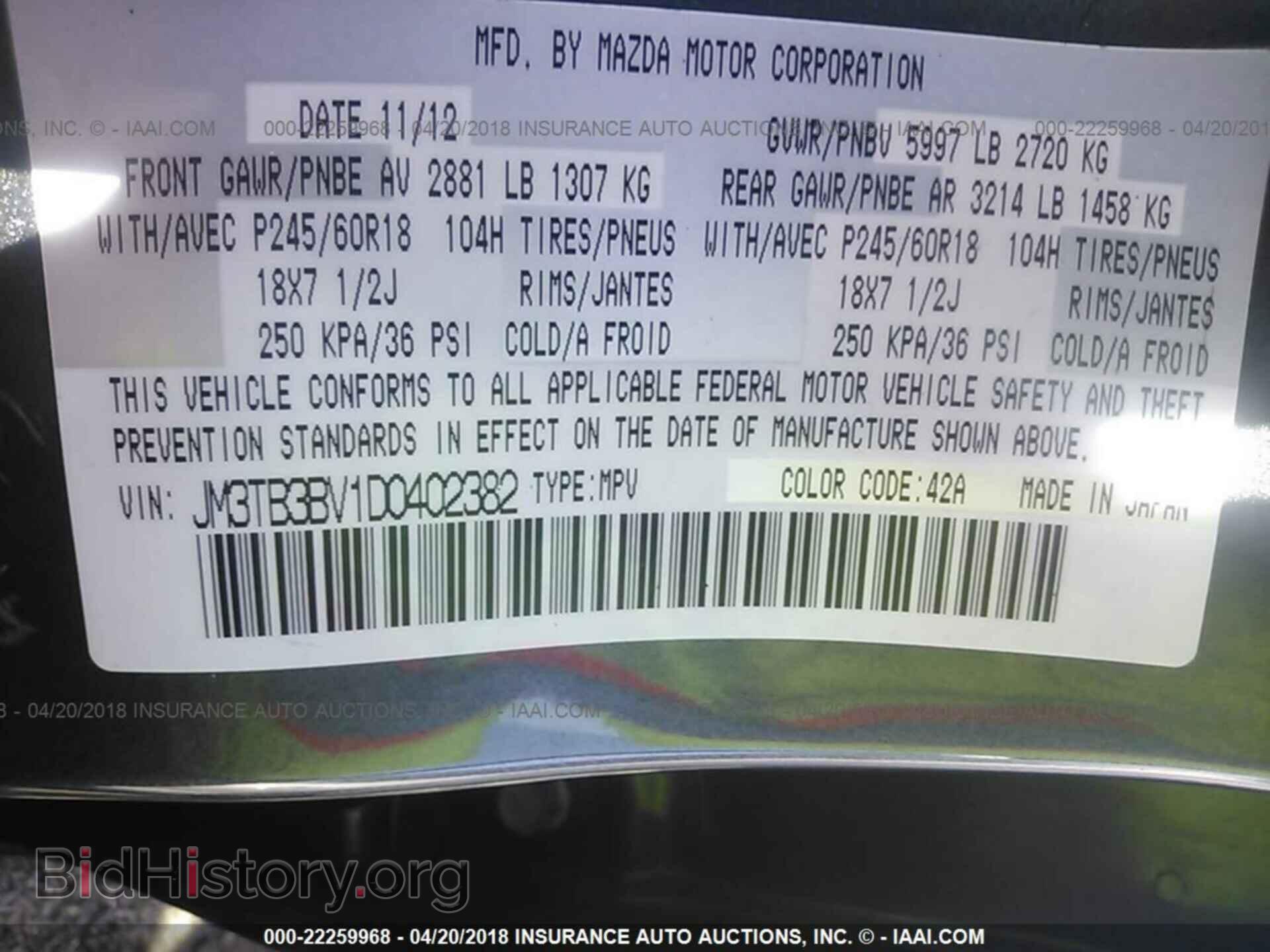 2013 Mazda Cx-9 - VIN: JM3TB3BV1D0402382 - Photo 9