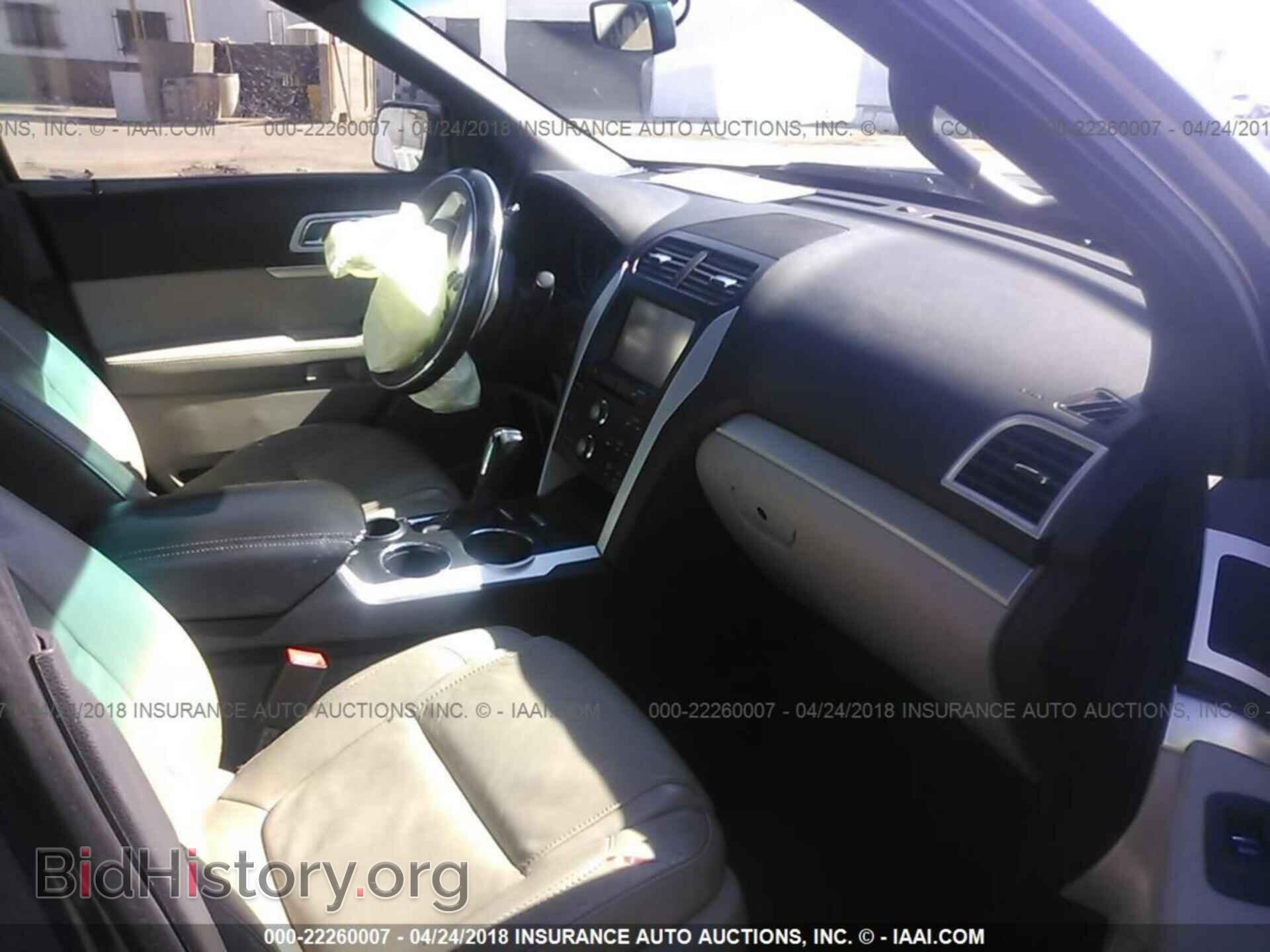 2013 Ford Explorer - VIN: 1FM5K7D81DGA17763 - Photo 5