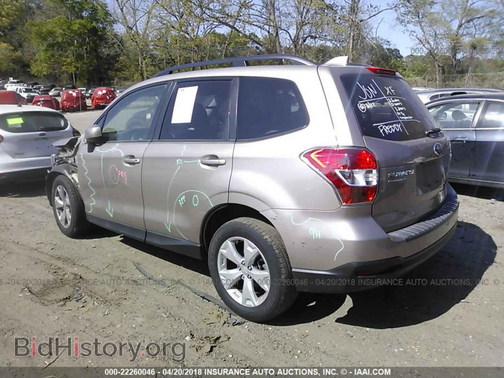 2016 Subaru Forester - VIN: JF2SJAFC1GH464778 - Фото 3