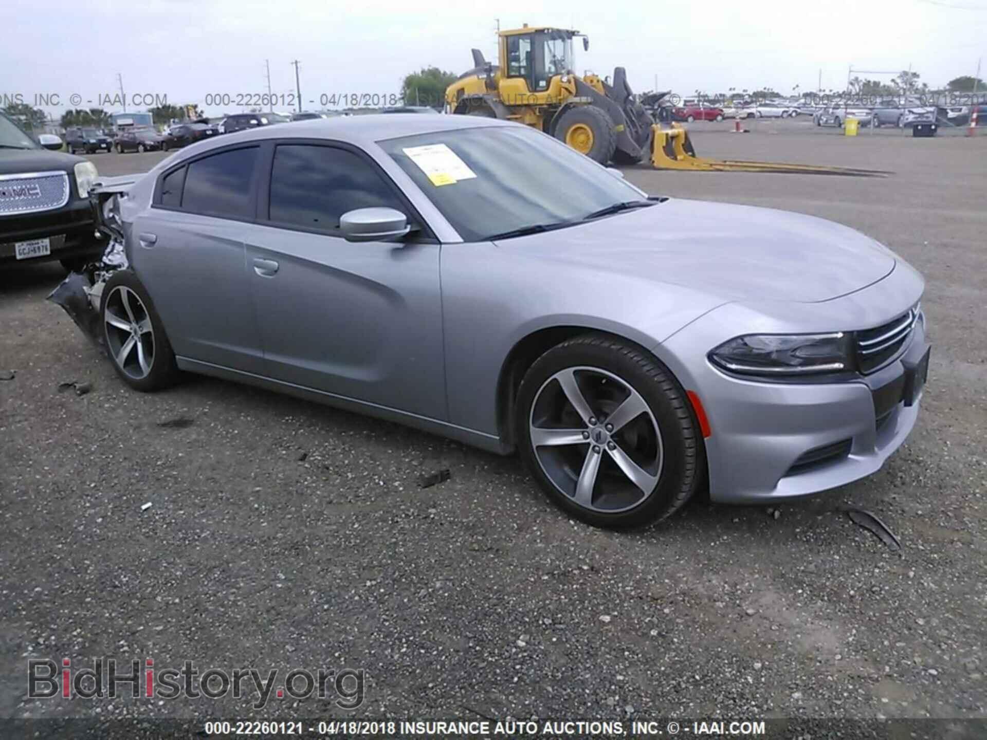 Photo 2C3CDXBG6HH654470 - Dodge Charger 2017