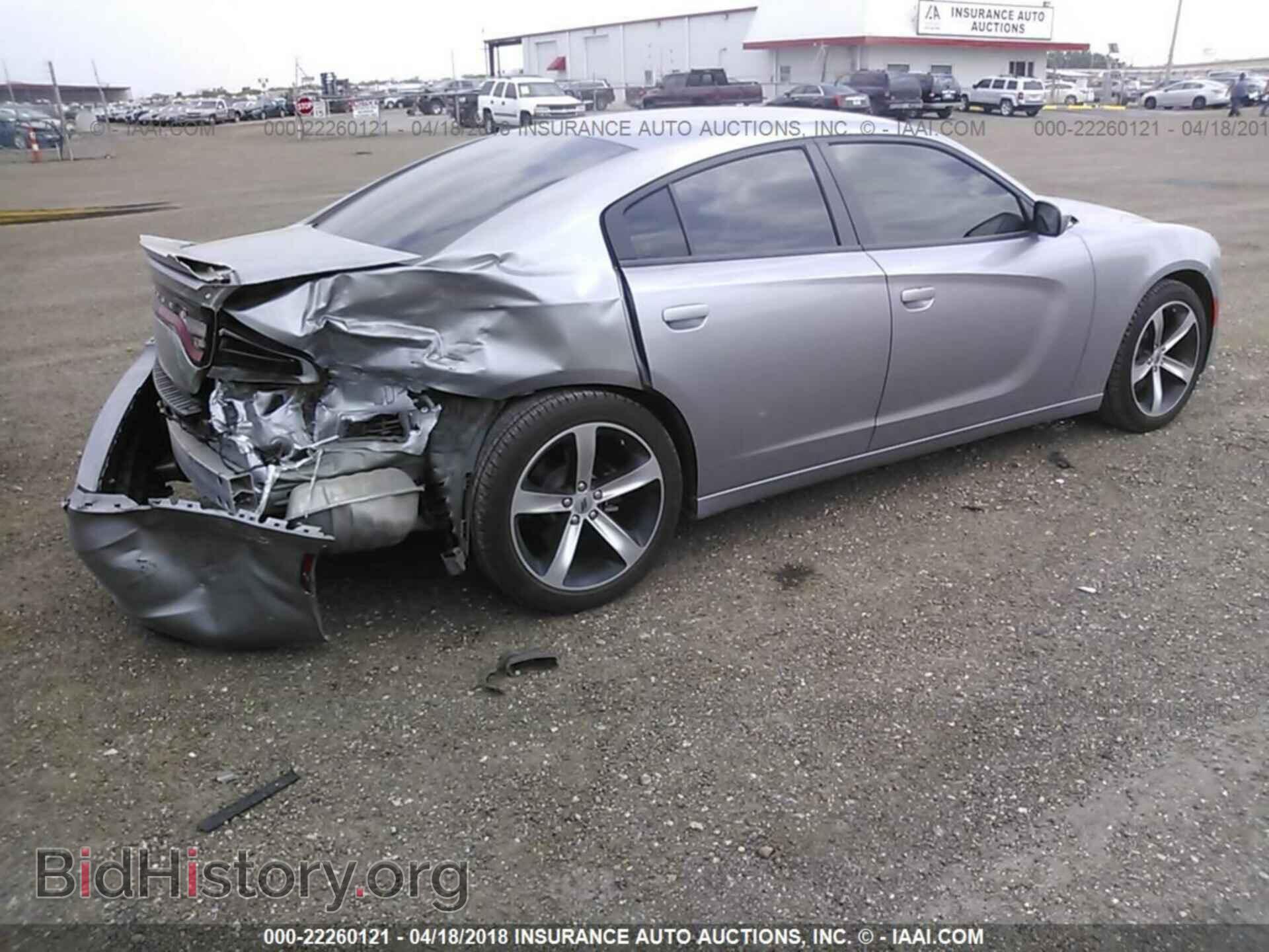 2017 Dodge Charger - VIN: 2C3CDXBG6HH654470 - Фото 4