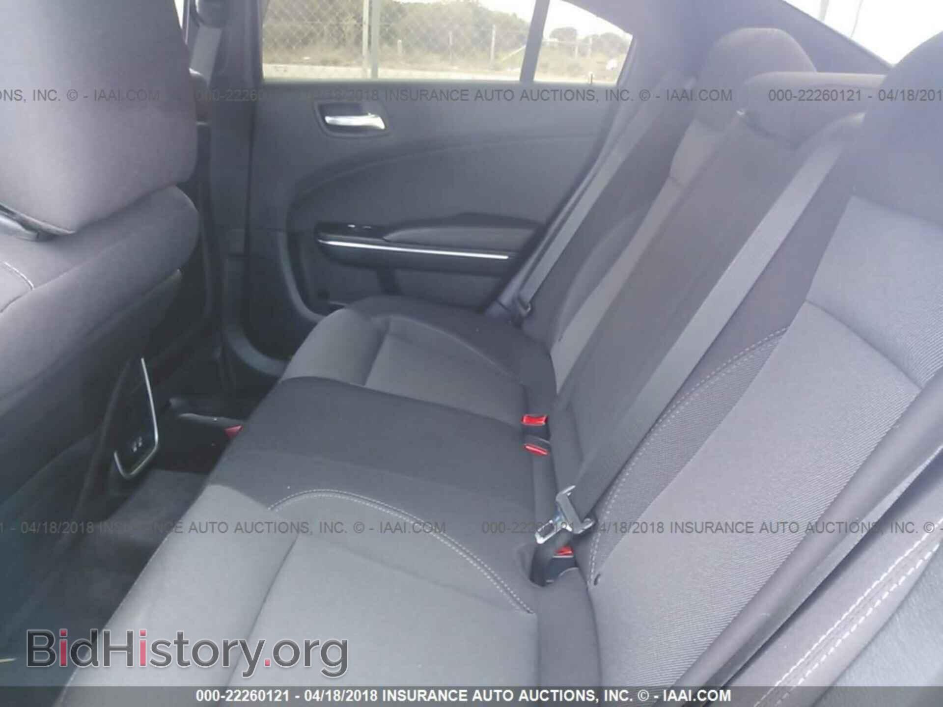 2017 Dodge Charger - VIN: 2C3CDXBG6HH654470 - Фото 8