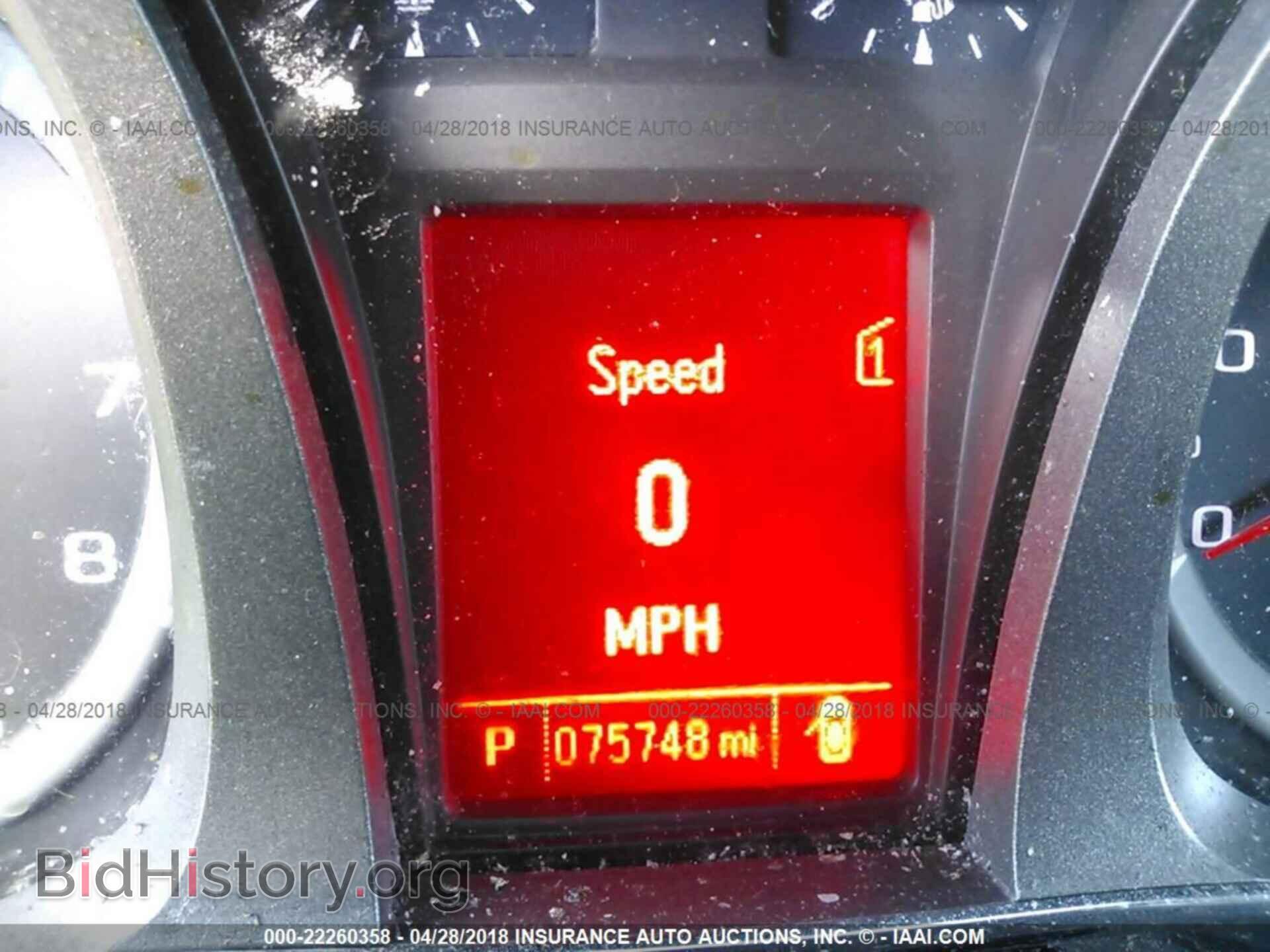 2012 GMC TERRAIN - VIN: 2GKALMEK6C6254891 - Фото 7
