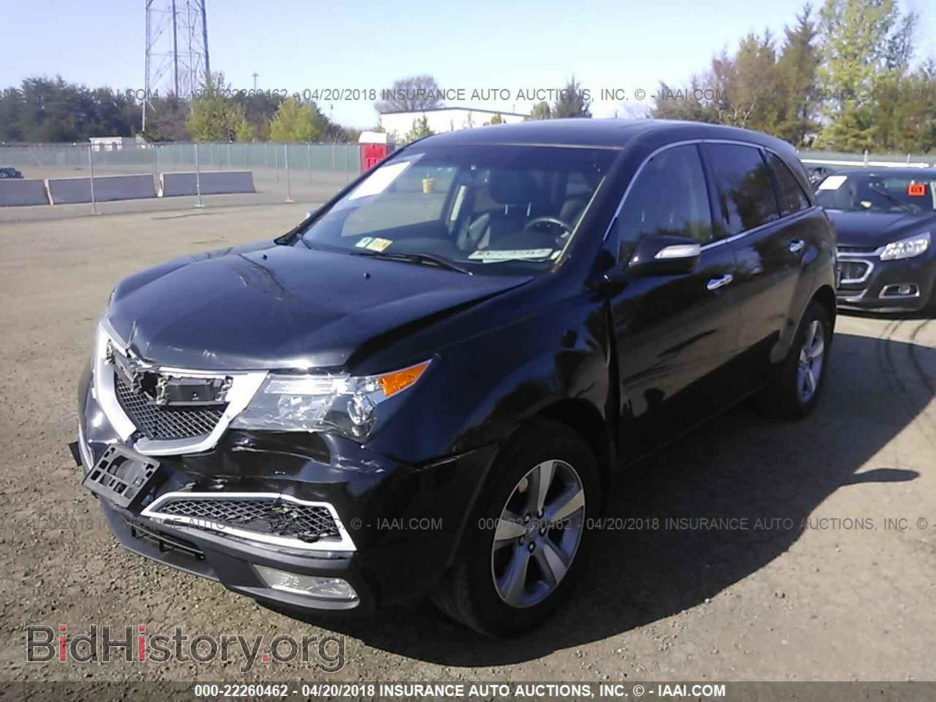 2012 Acura Mdx - VIN: 2HNYD2H21CH533669 - Фото 2