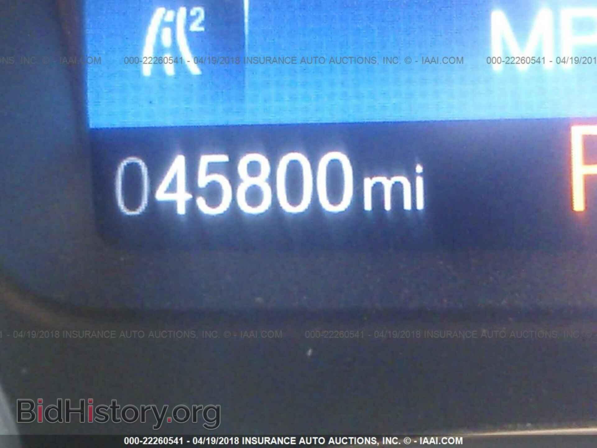 2015 Ford Focus - VIN: 1FADP3F22FL249548 - Photo 7
