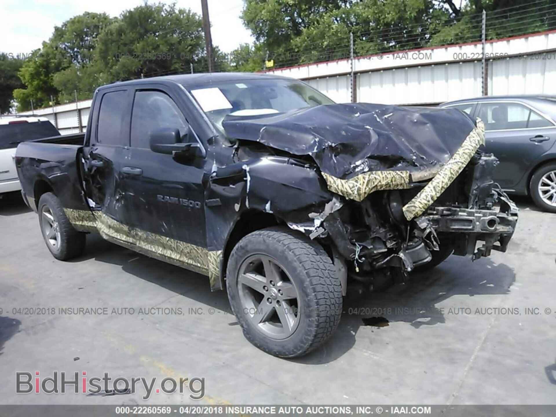 Фотография 1C6RD6FT4CS323581 - Dodge Ram 1500 2012