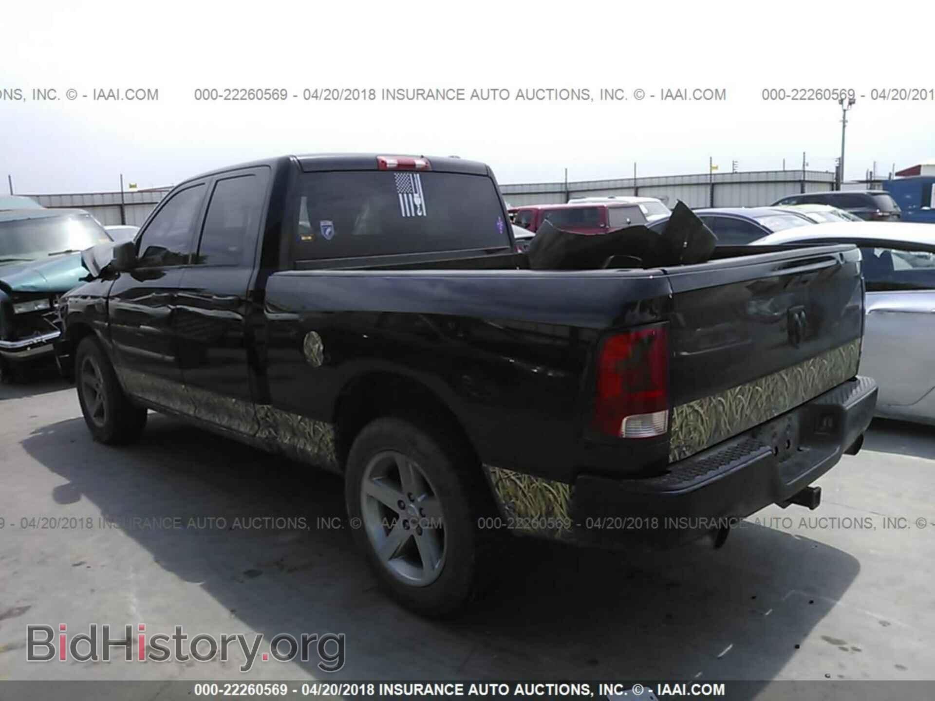 2012 Dodge Ram 1500 - VIN: 1C6RD6FT4CS323581 - Фото 3